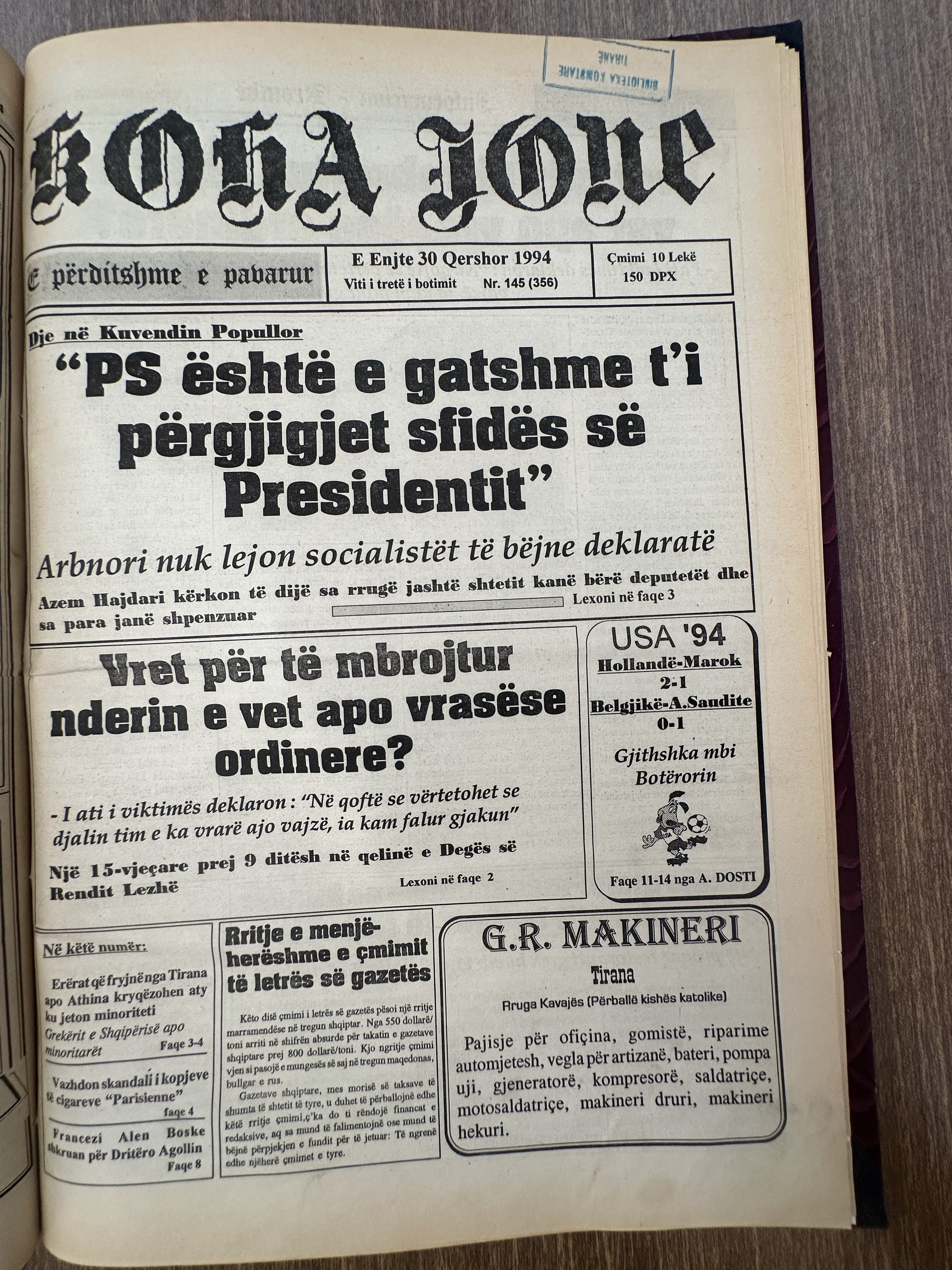 Koha Jonë 1994-06-30