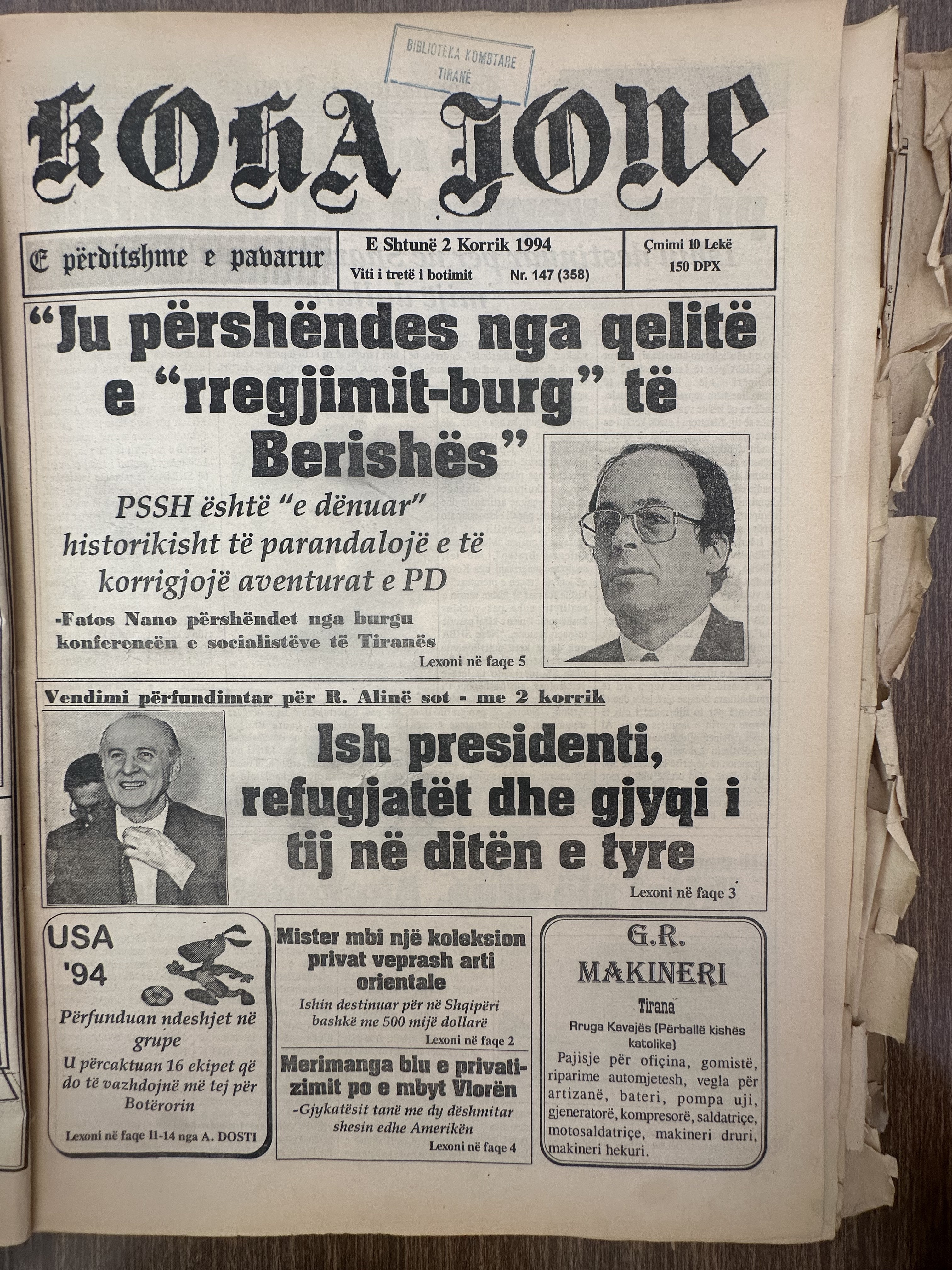 Koha Jonë 1994-07-02