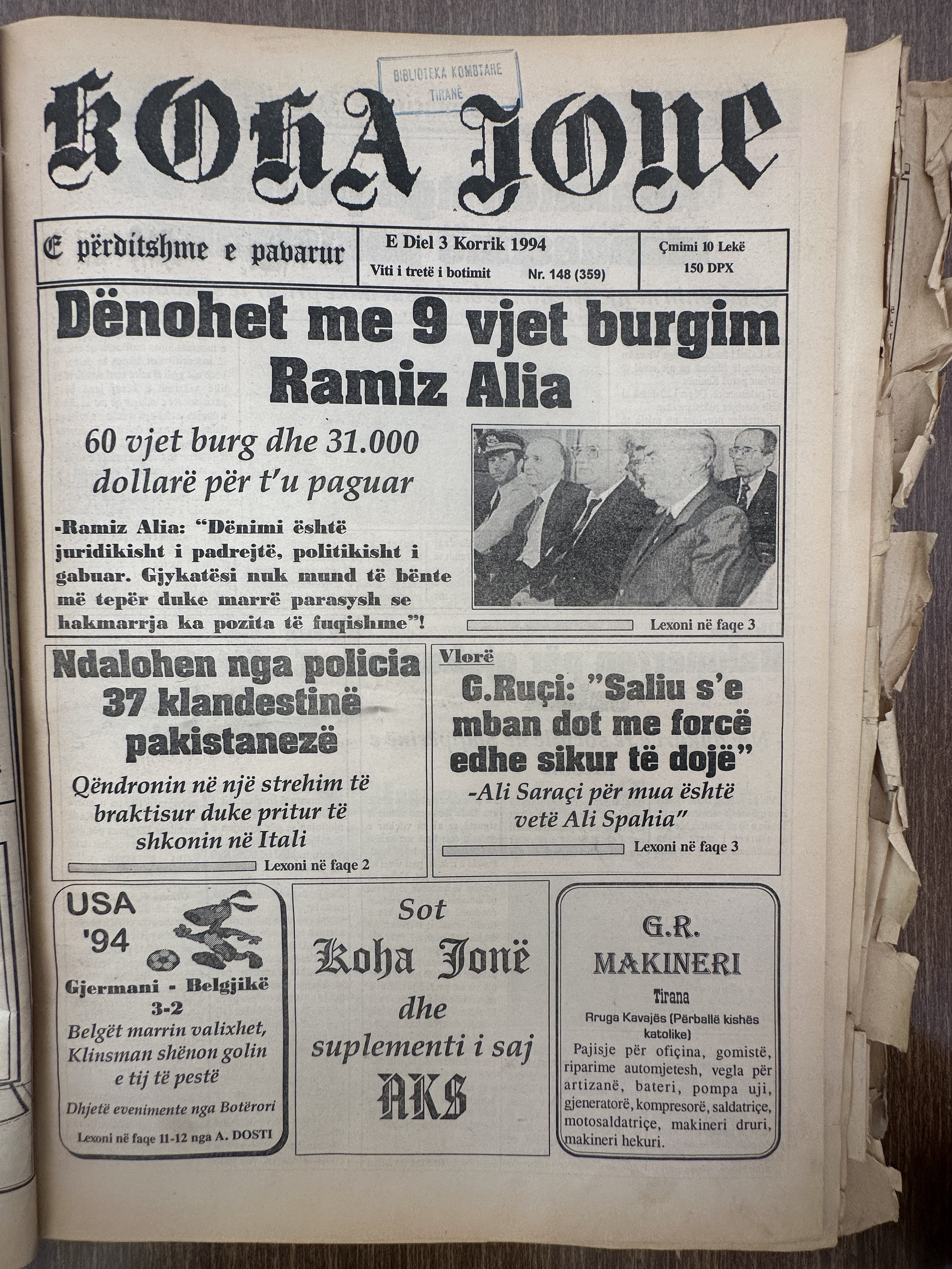 Koha Jonë 1994-07-03
