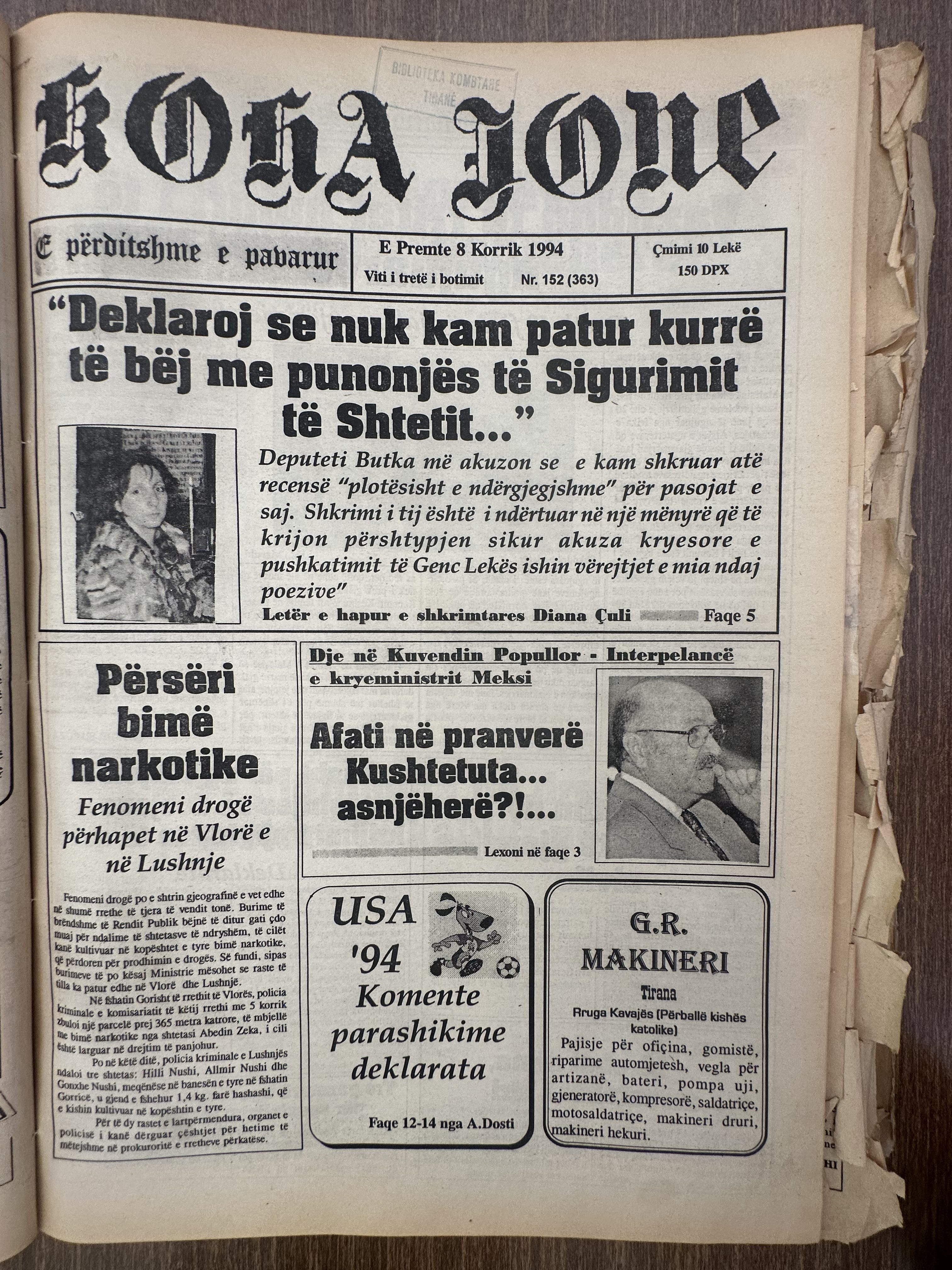Koha Jonë 1994-07-08