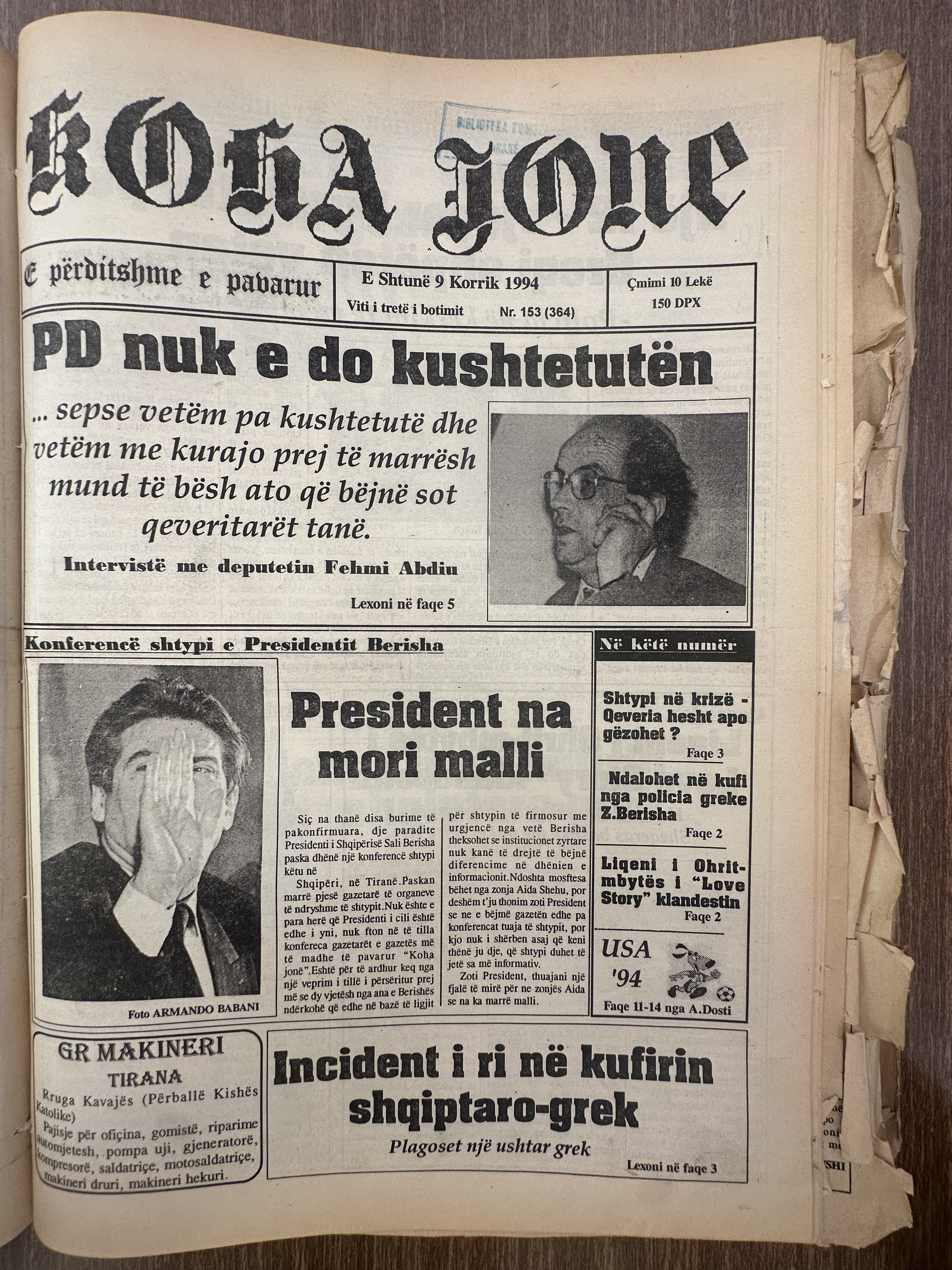 Koha Jonë 1994-07-09