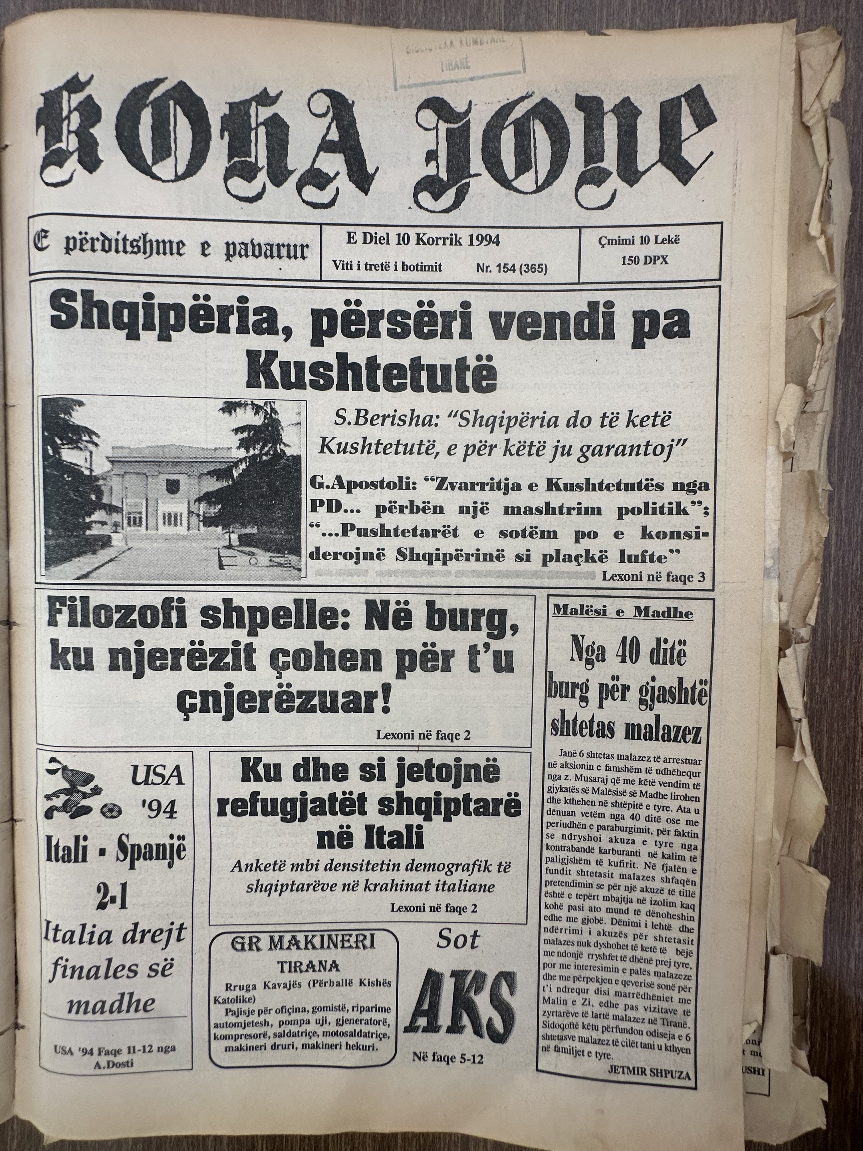 Koha Jonë 1994-07-10