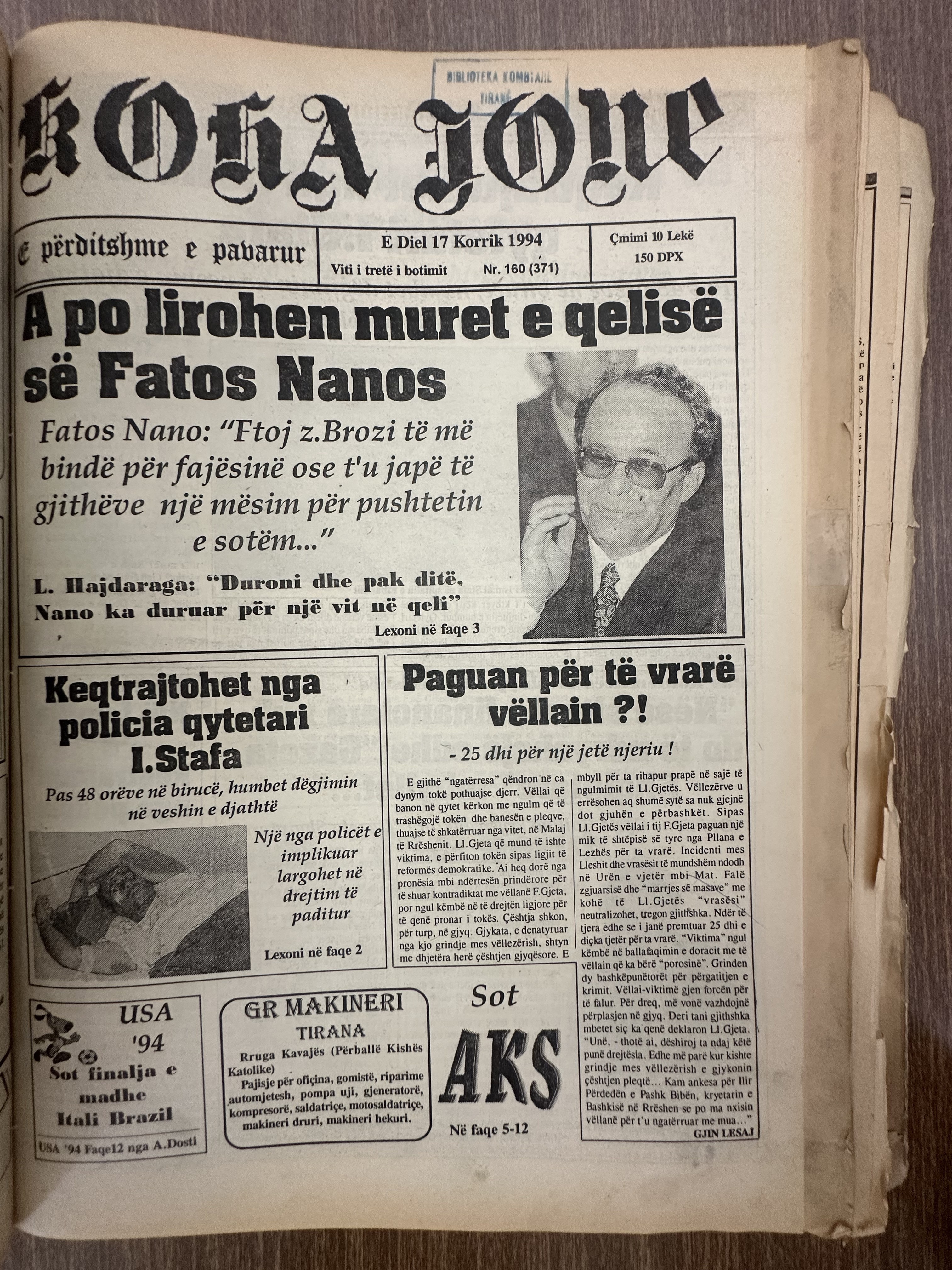 Koha Jonë 1994-07-17