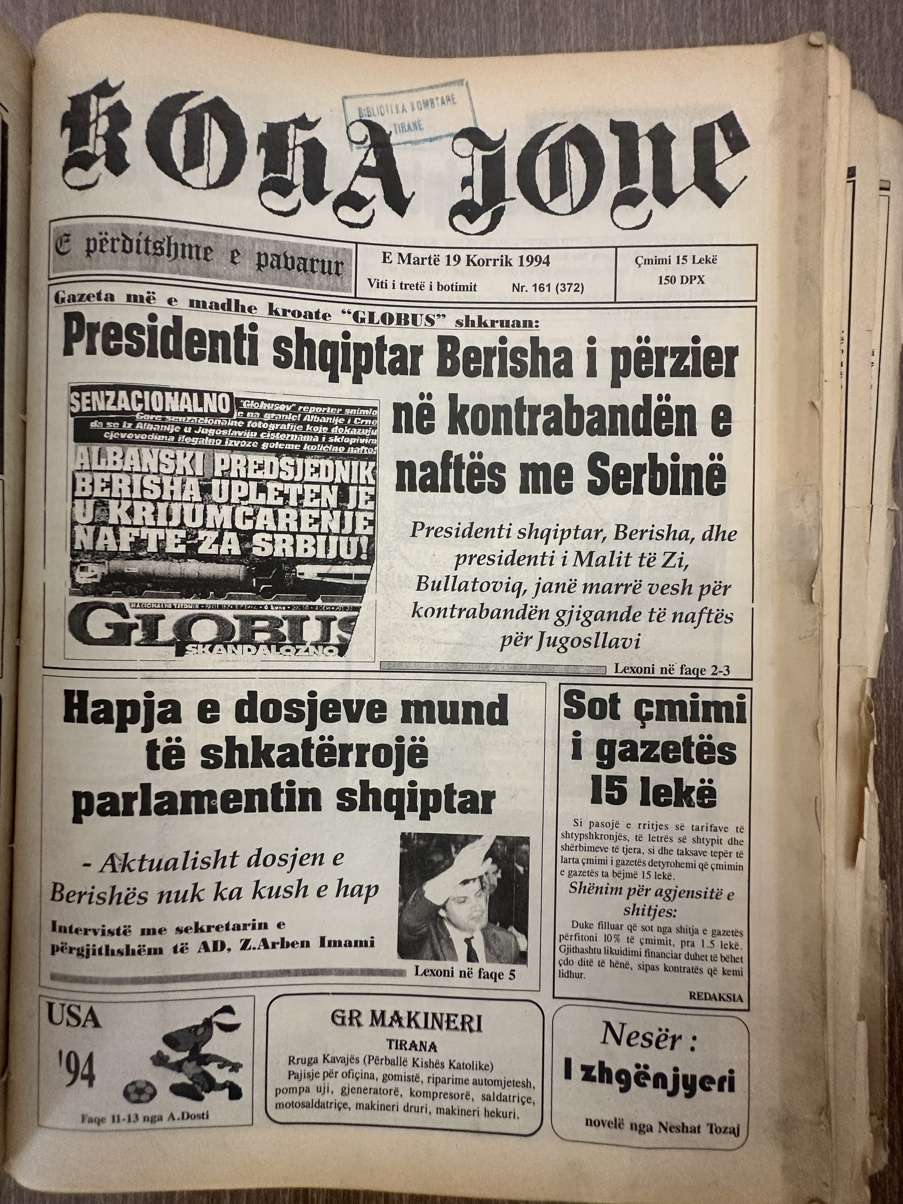 Koha Jonë 1994-07-19