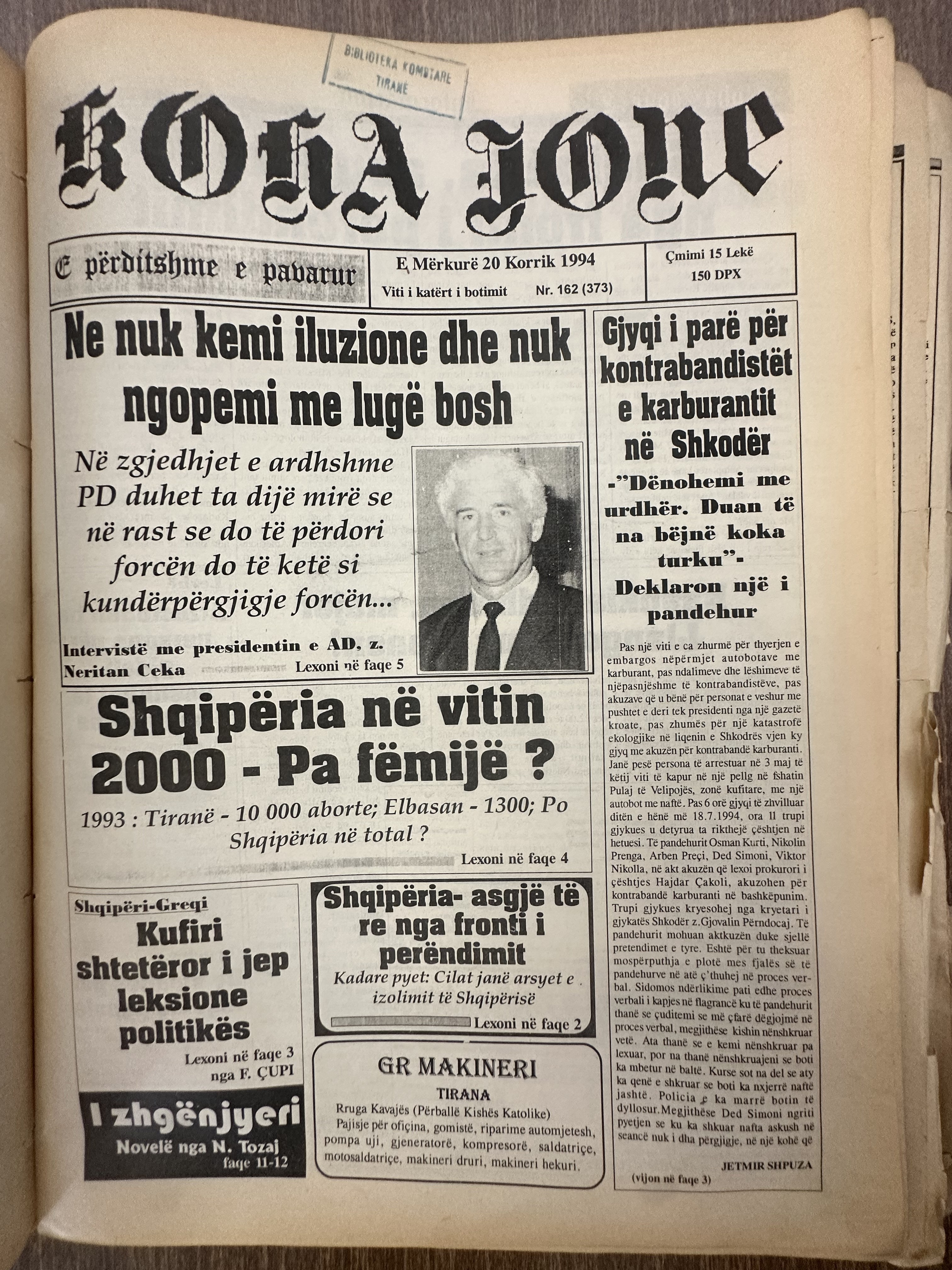 Koha Jonë 1994-07-20