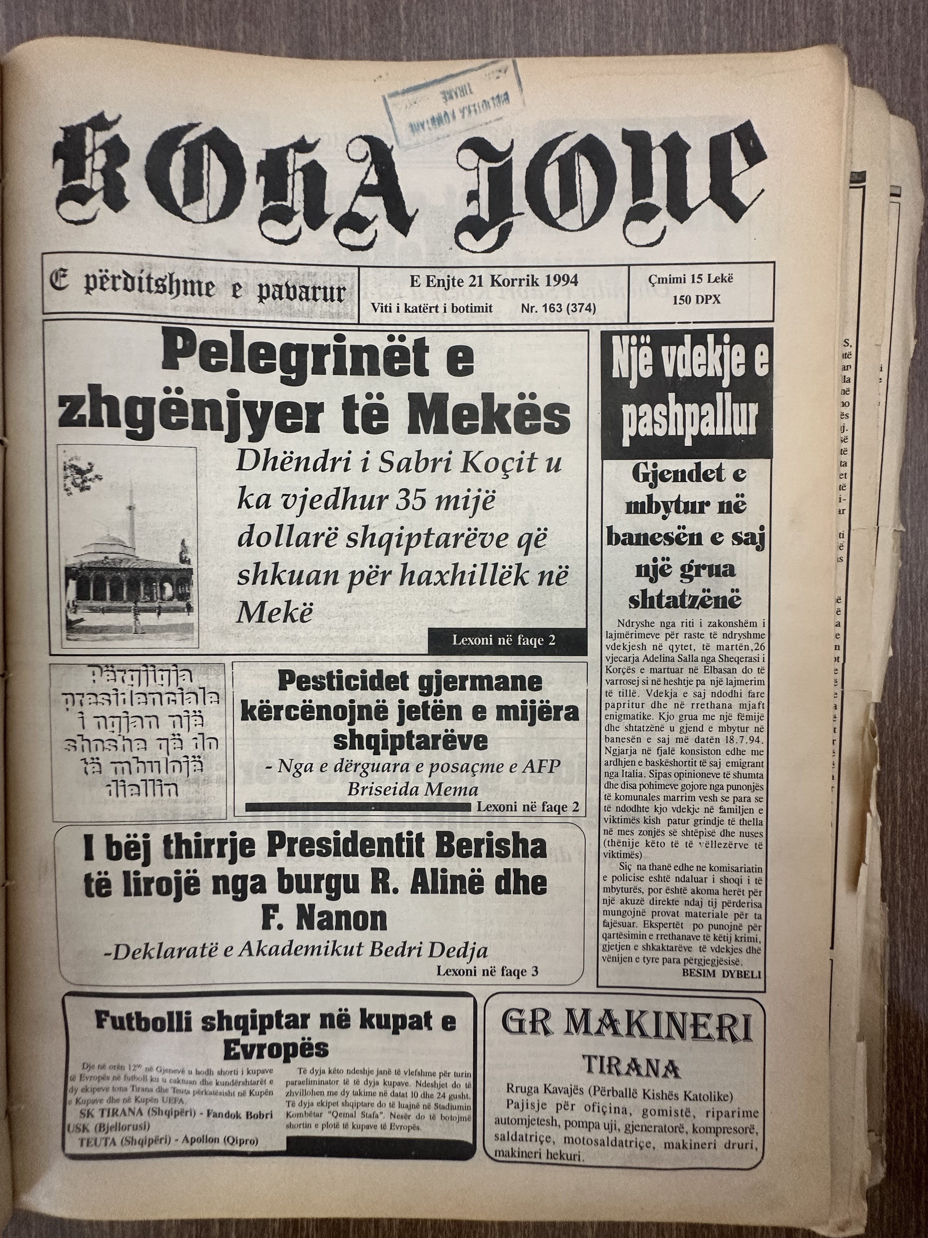 Koha Jonë 1994-07-21