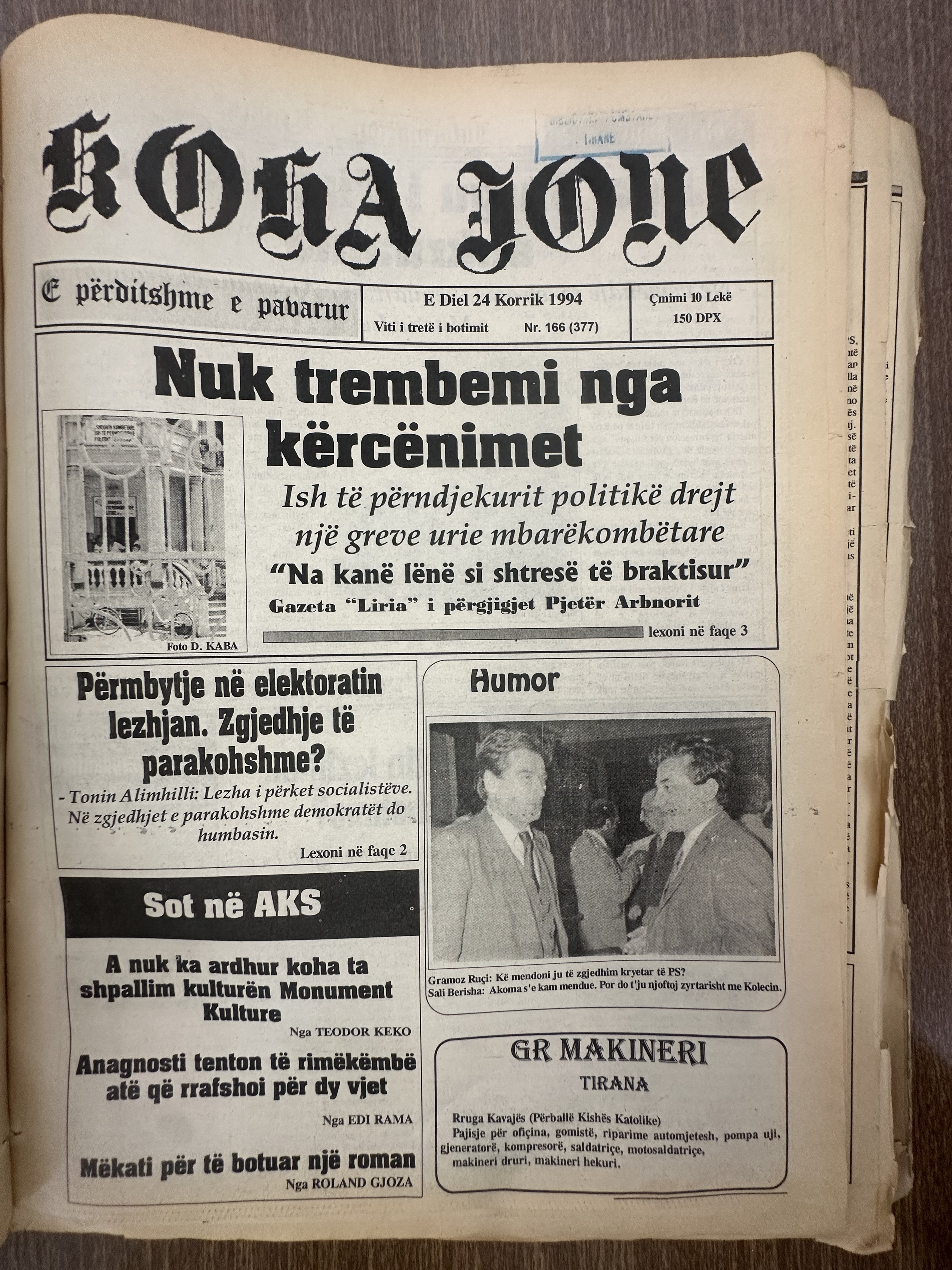 Koha Jonë 1994-07-24