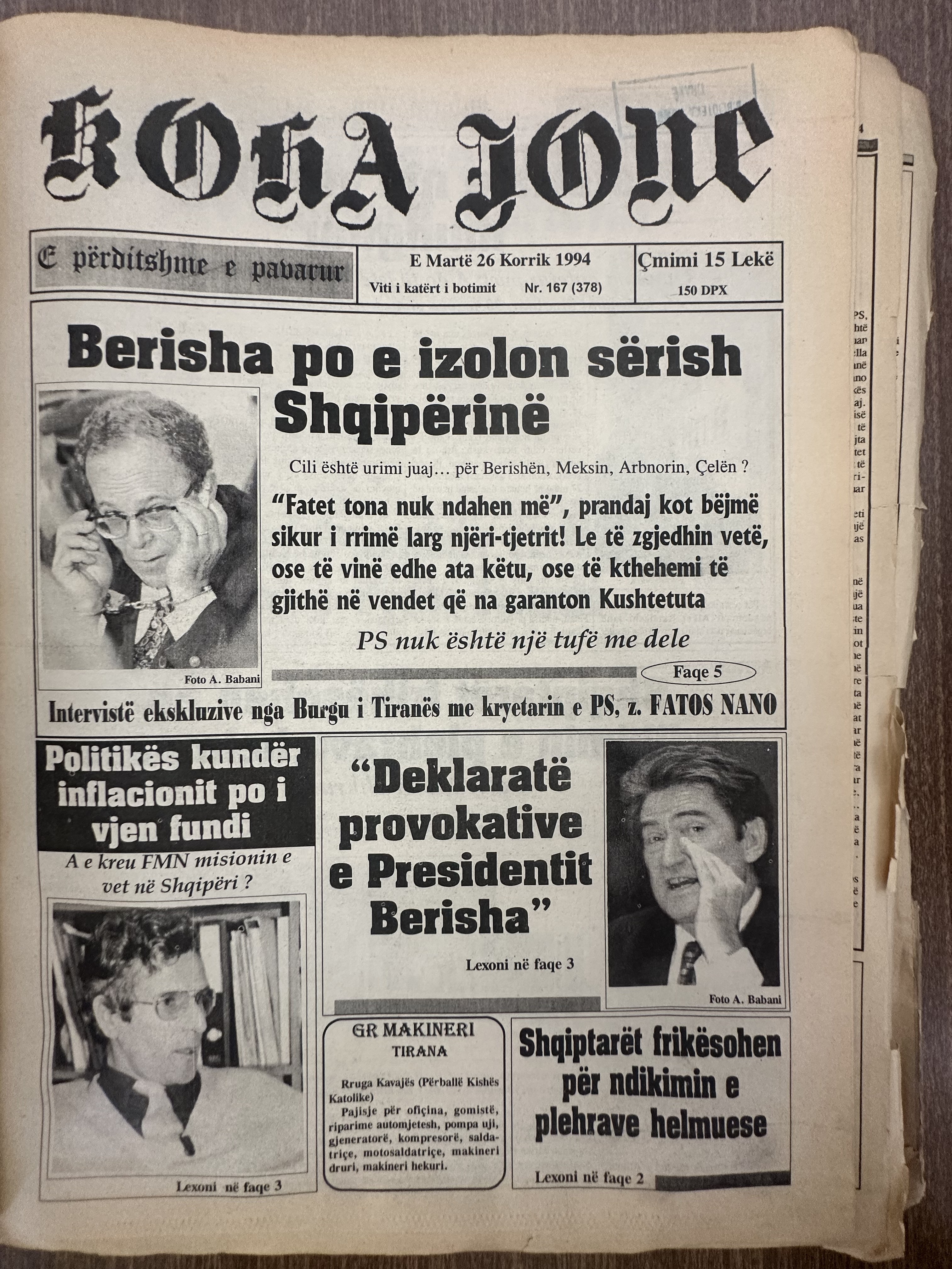 Koha Jonë 1994-07-26