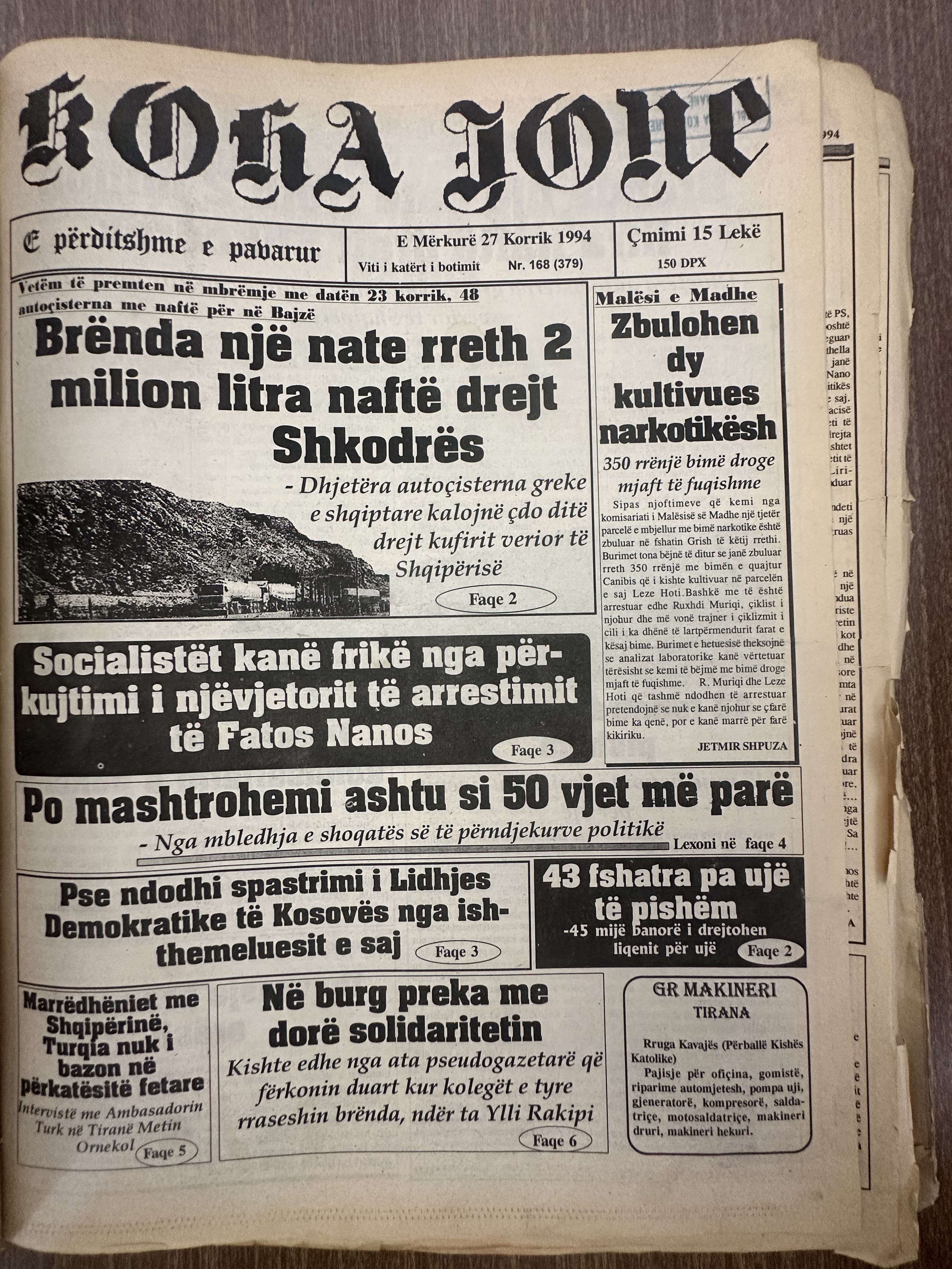 Koha Jonë 1994-07-27