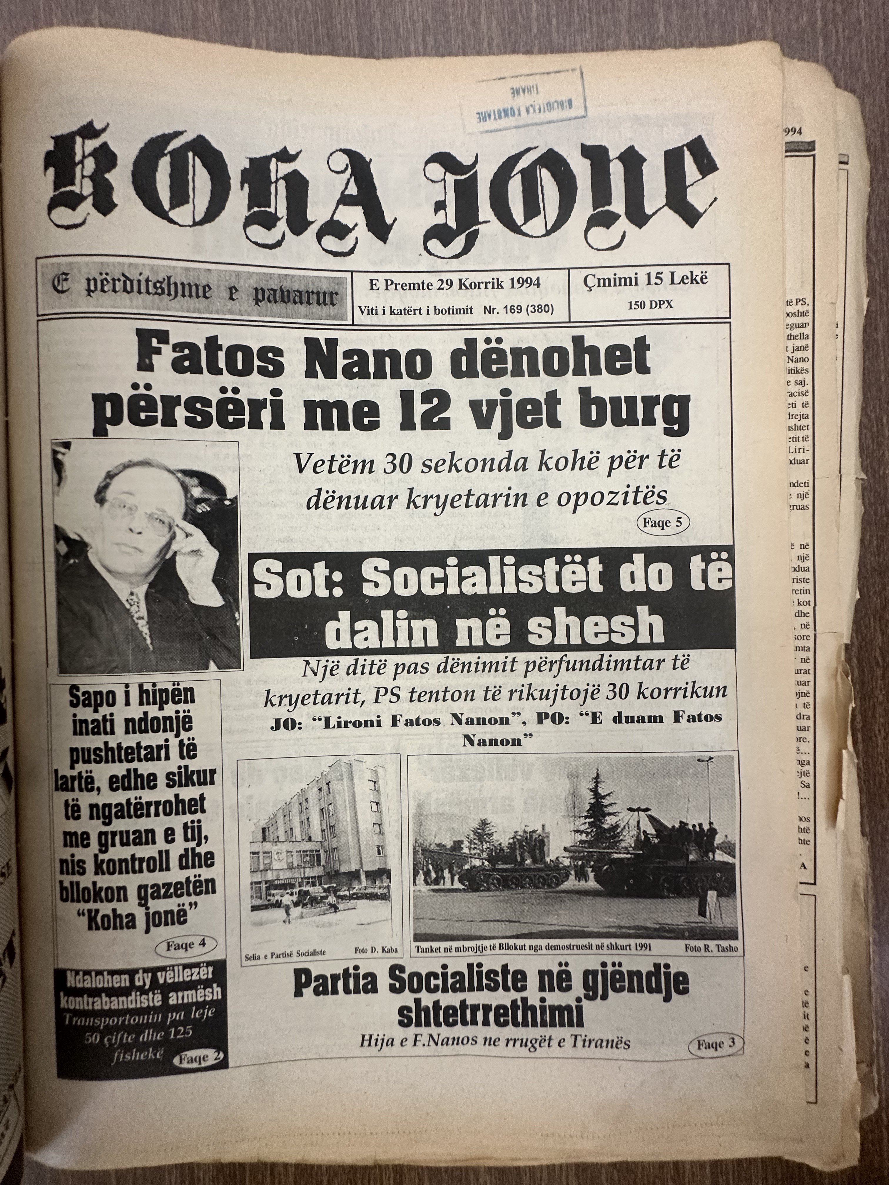 Koha Jonë 1994-07-29