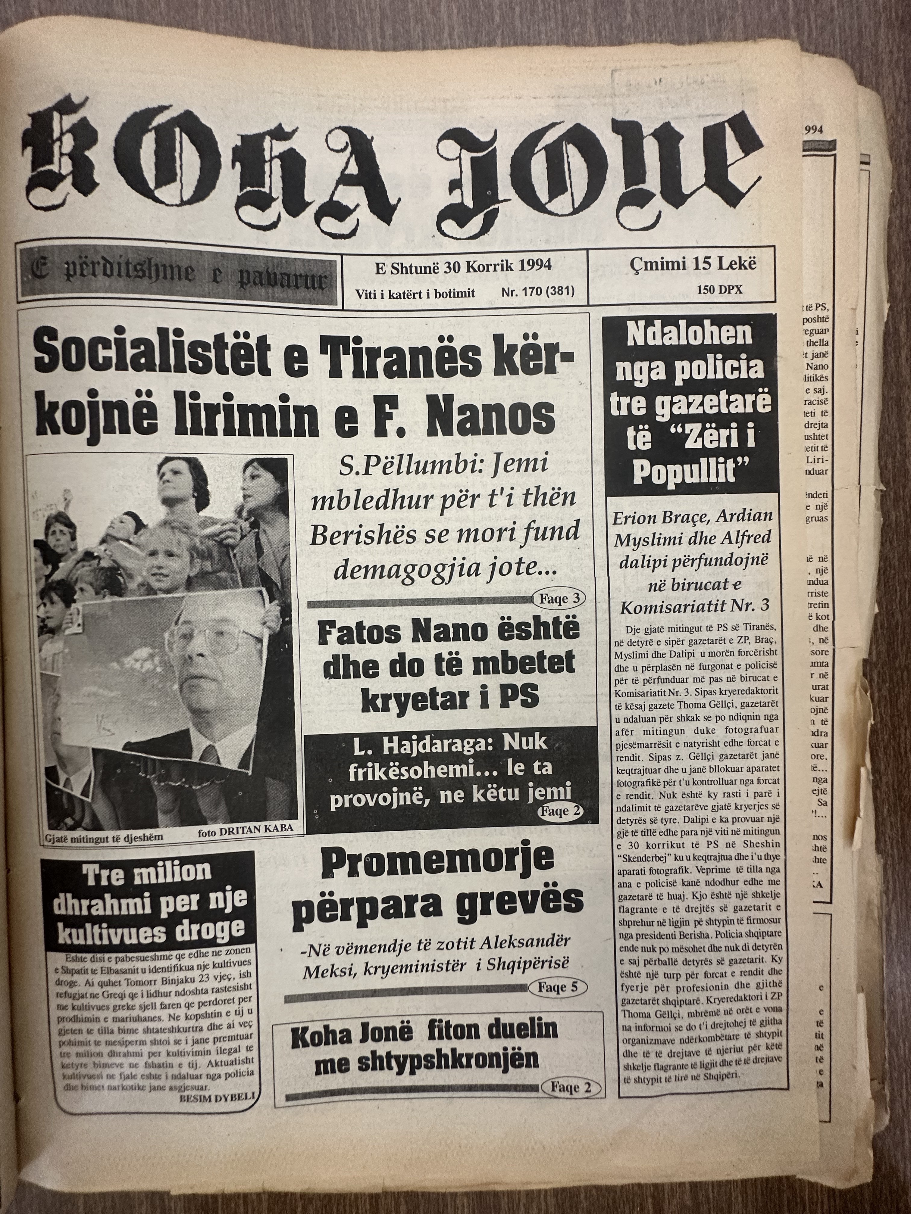 Koha Jonë 1994-07-30