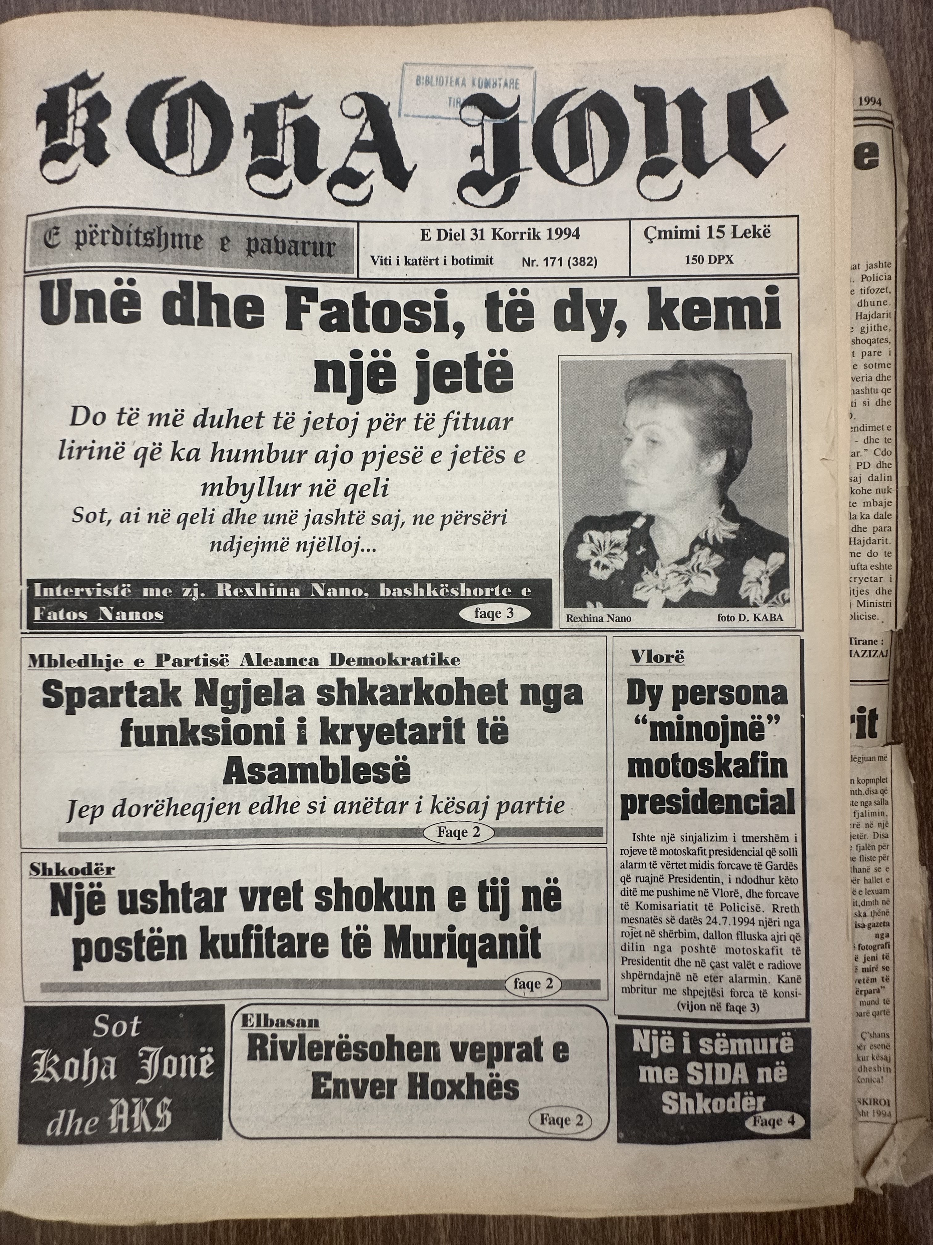 Koha Jonë 1994-07-31