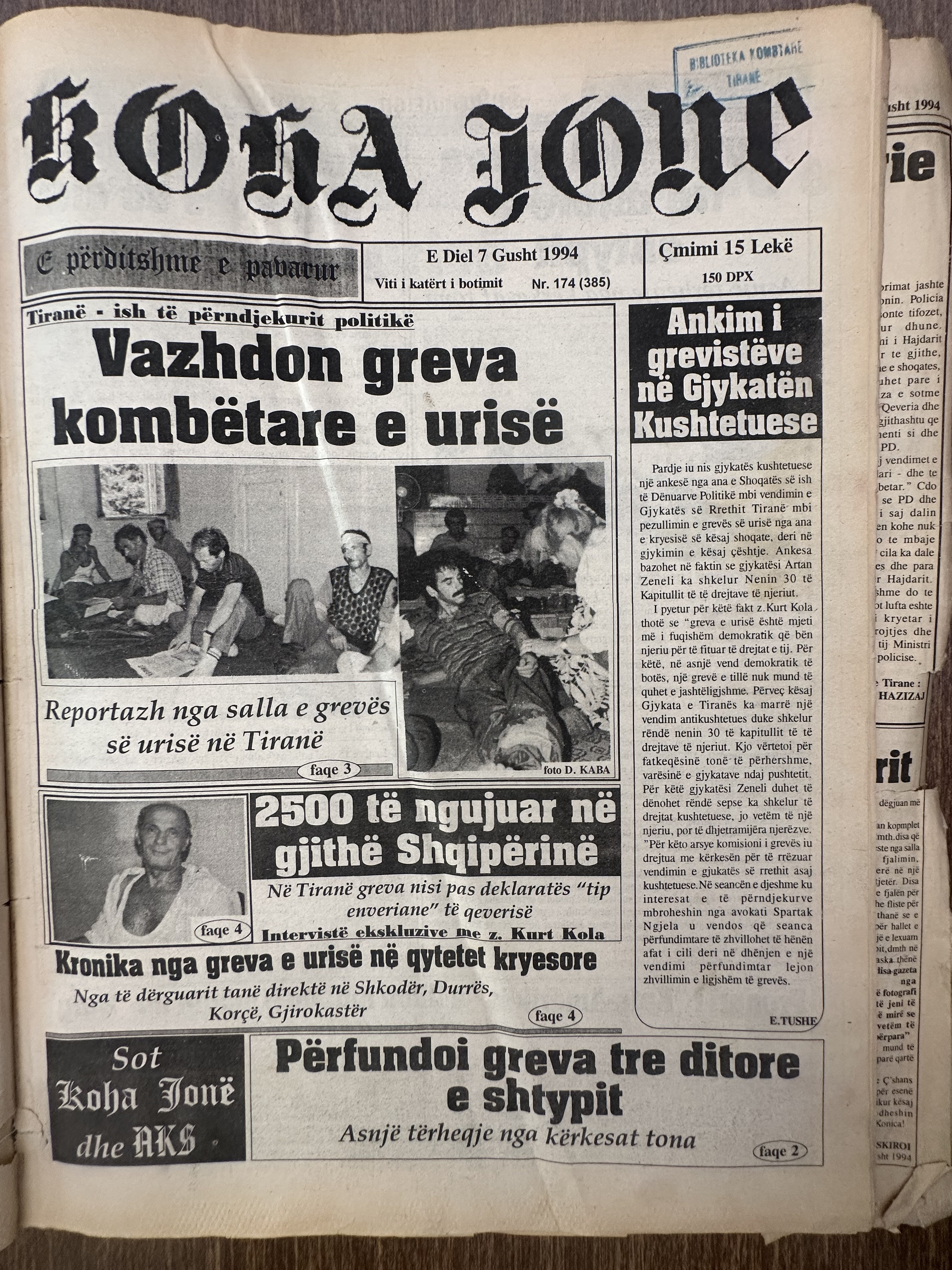 Koha Jonë 1994-08-07