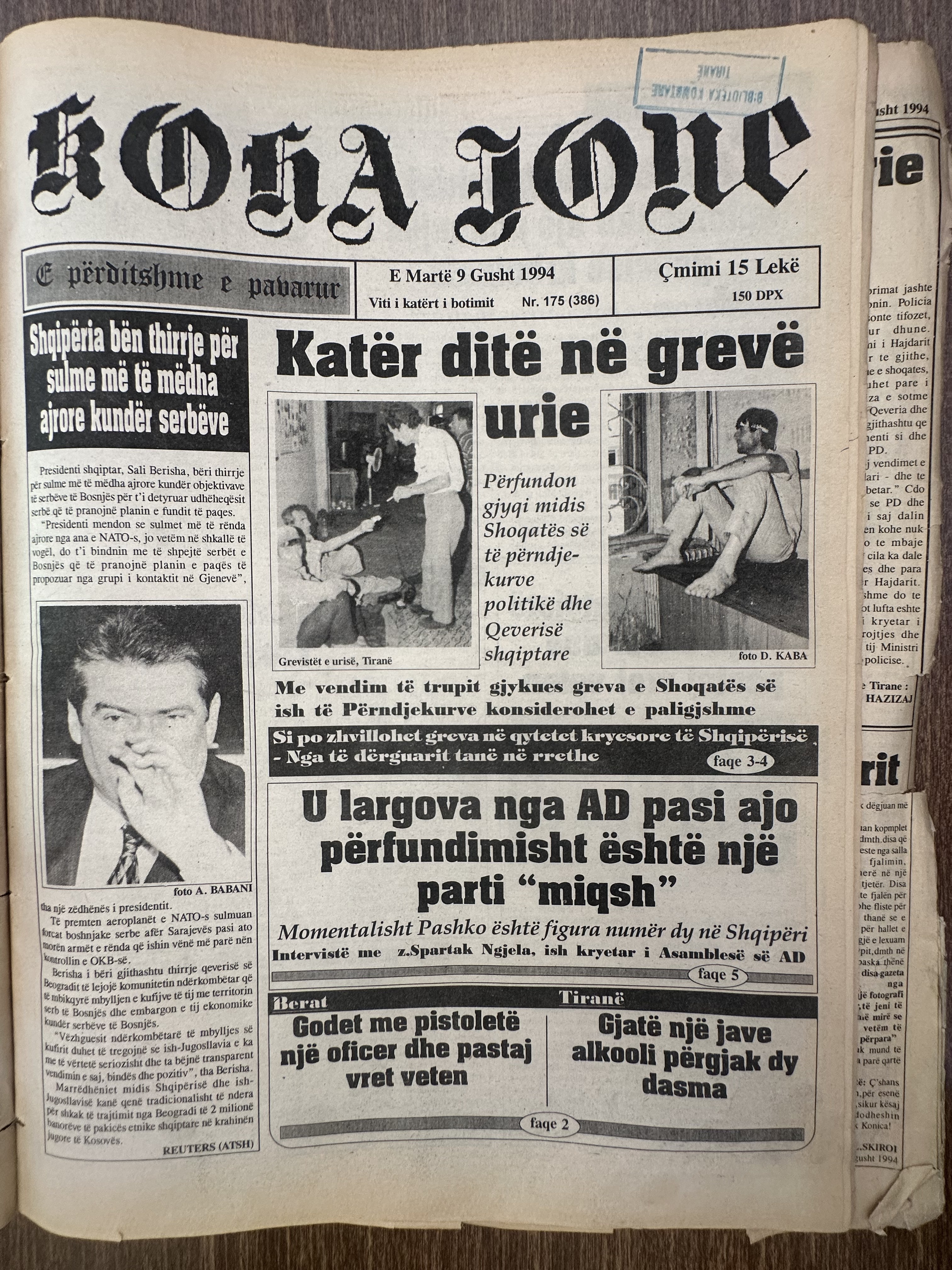 Koha Jonë 1994-08-09