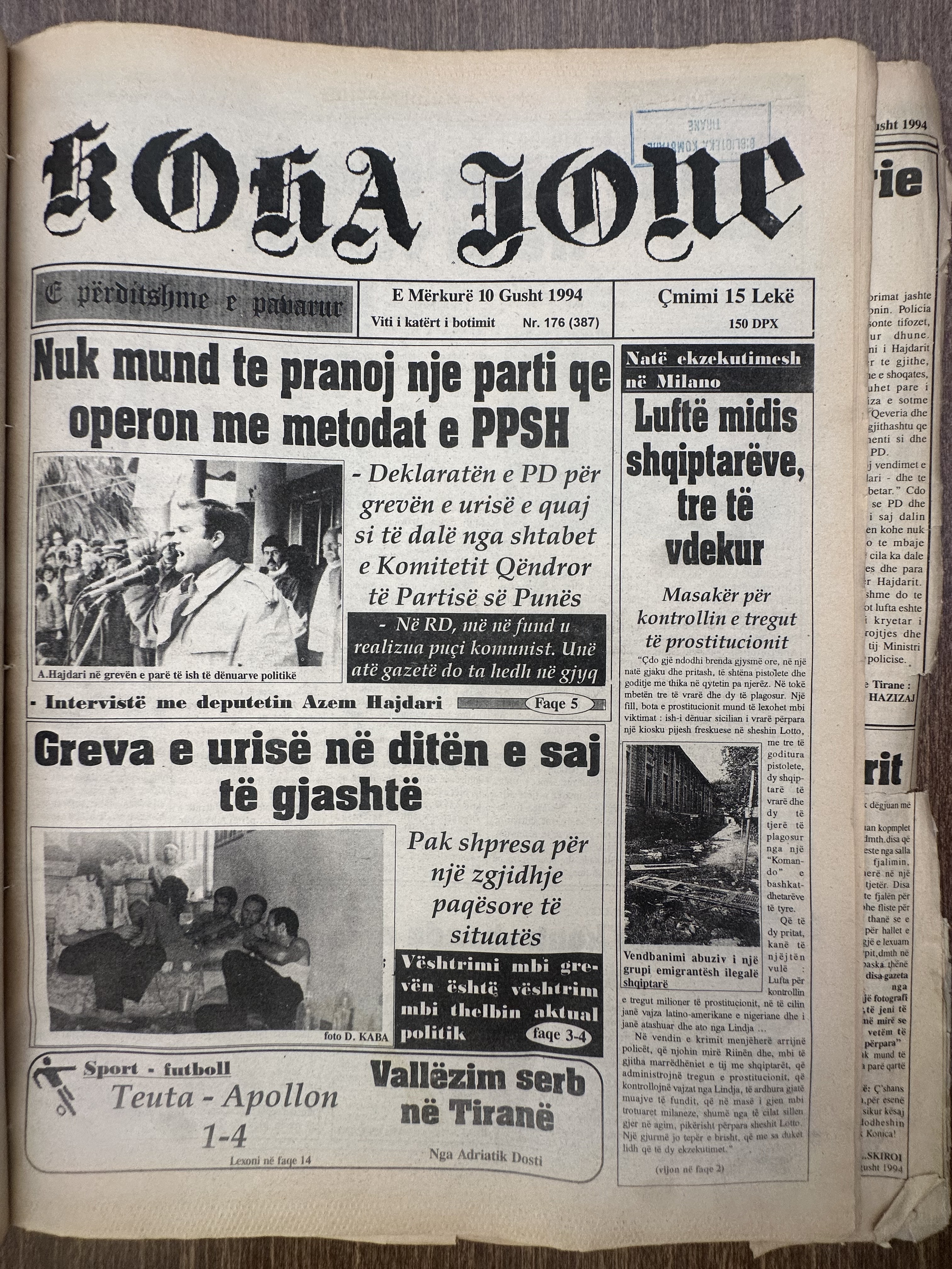 Koha Jonë 1994-08-10