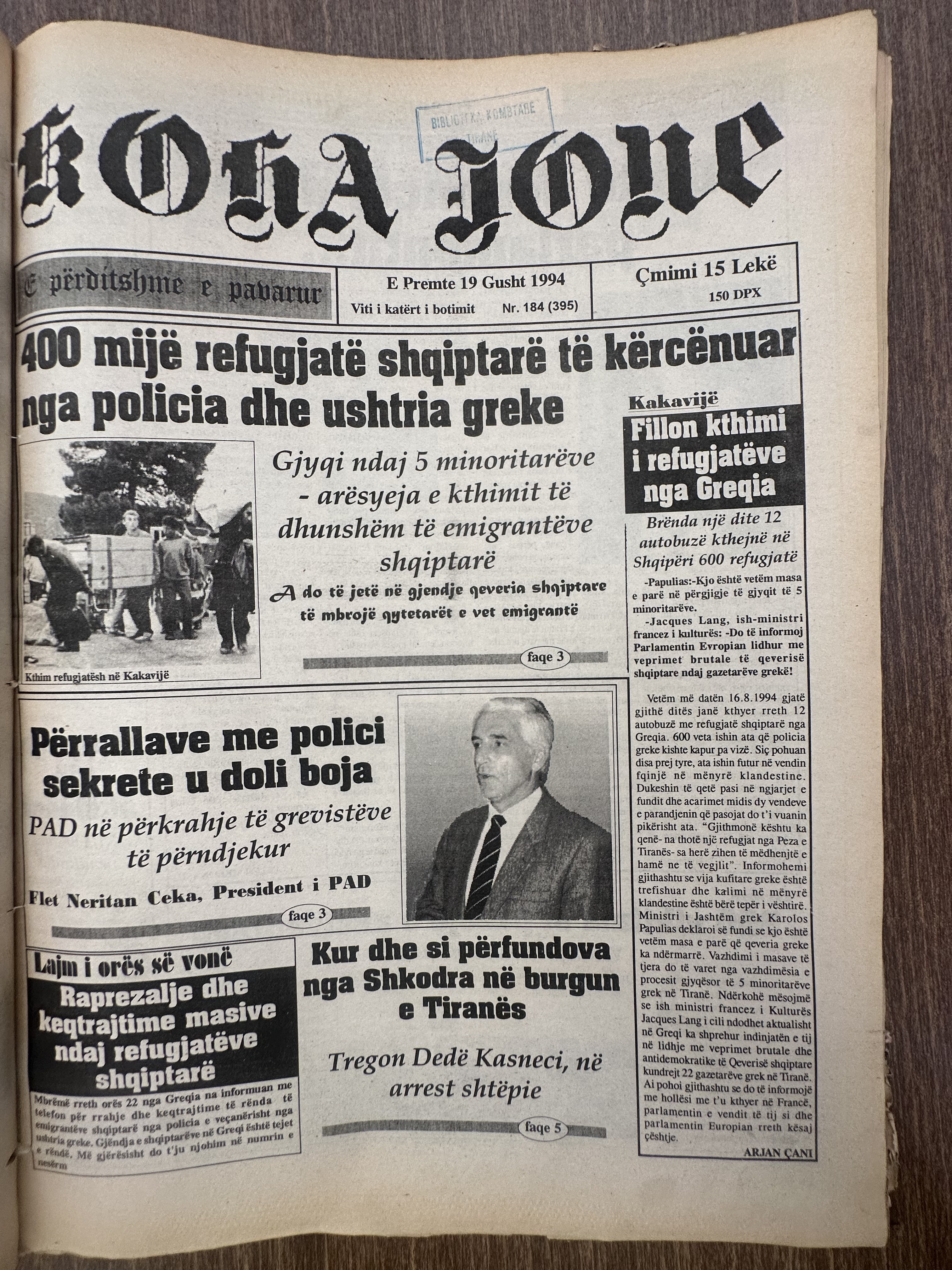 Koha Jonë 1994-08-19