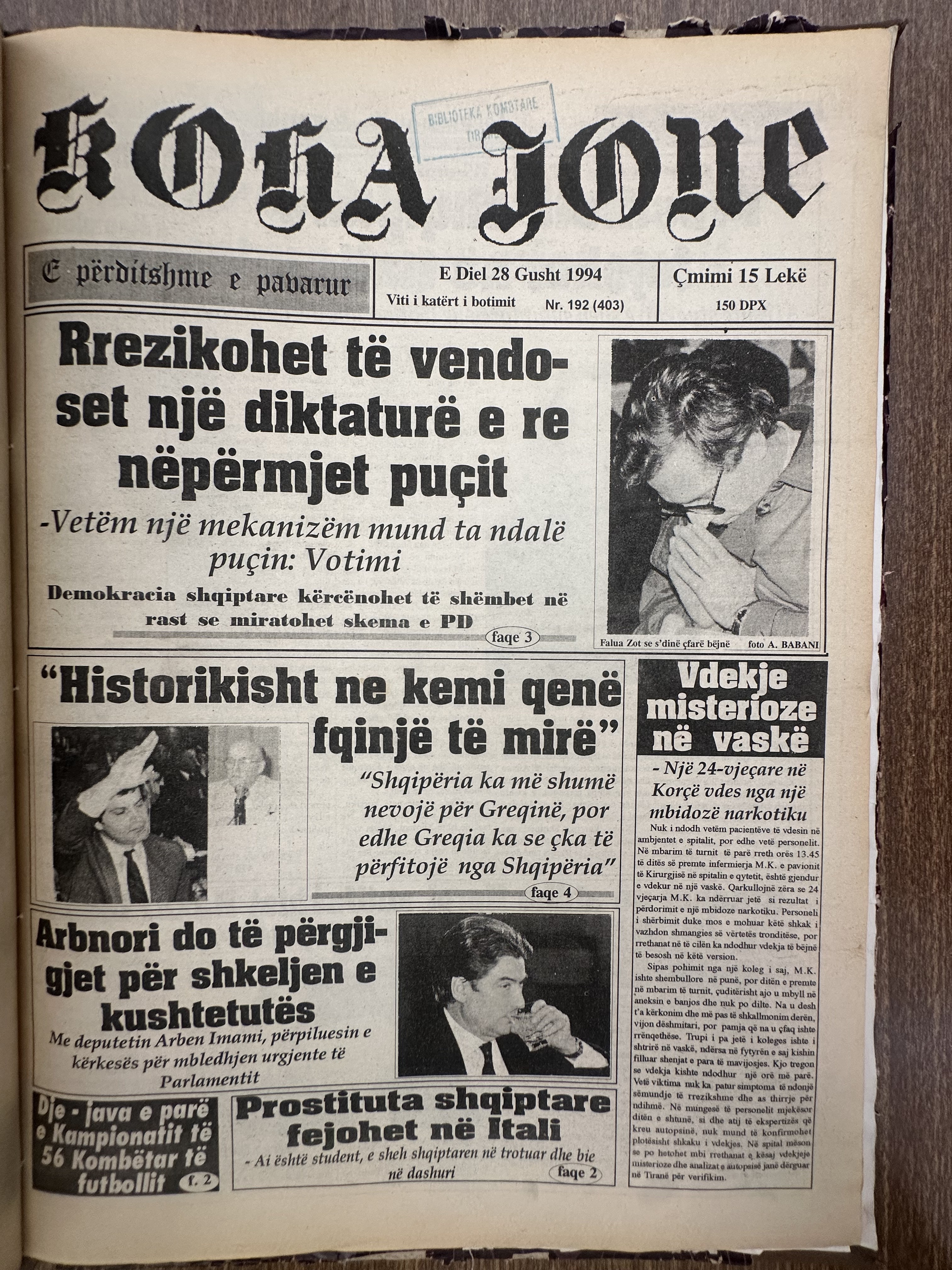 Koha Jonë 1994-08-28