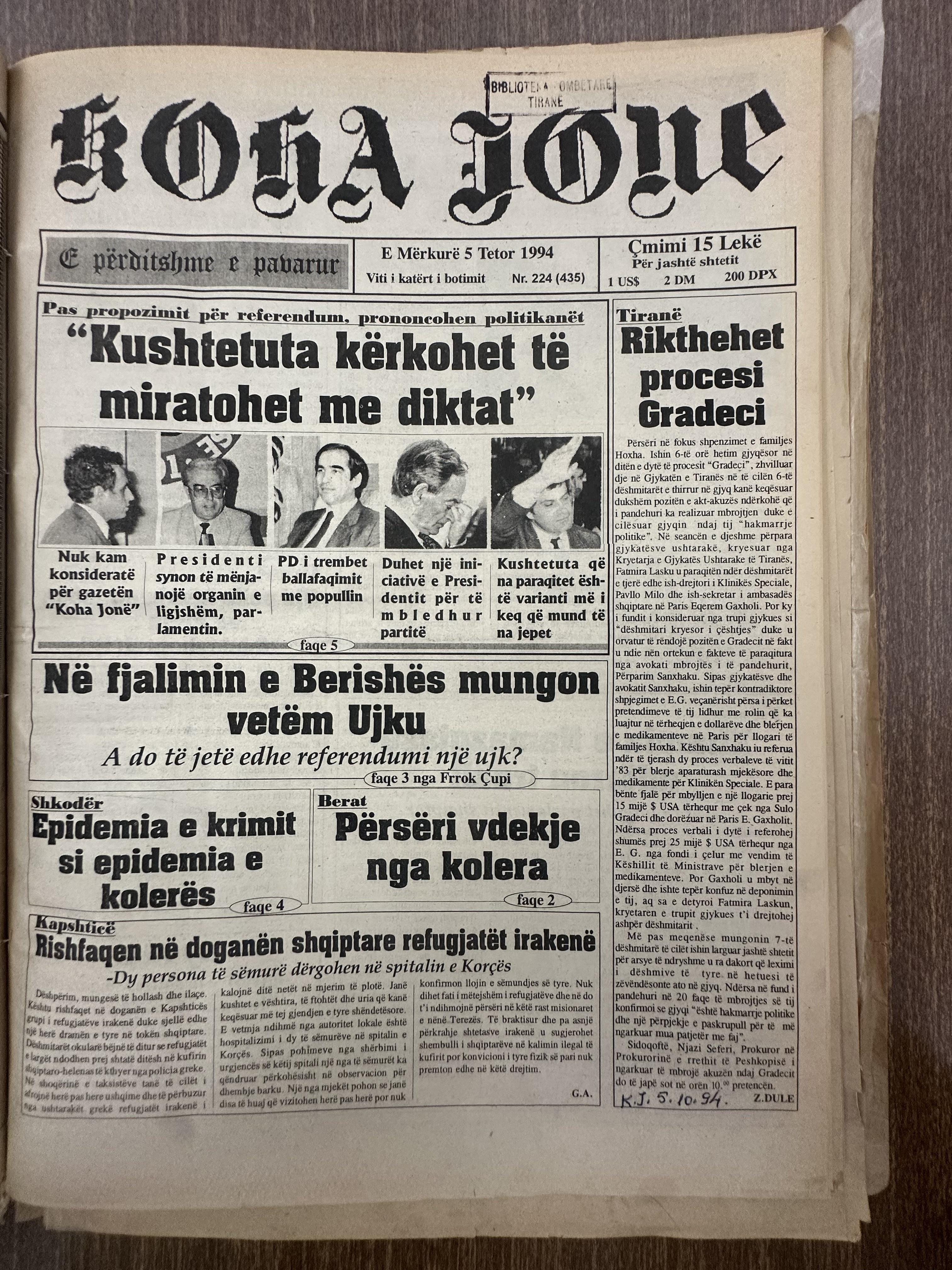 Koha Jonë 1994-10-05