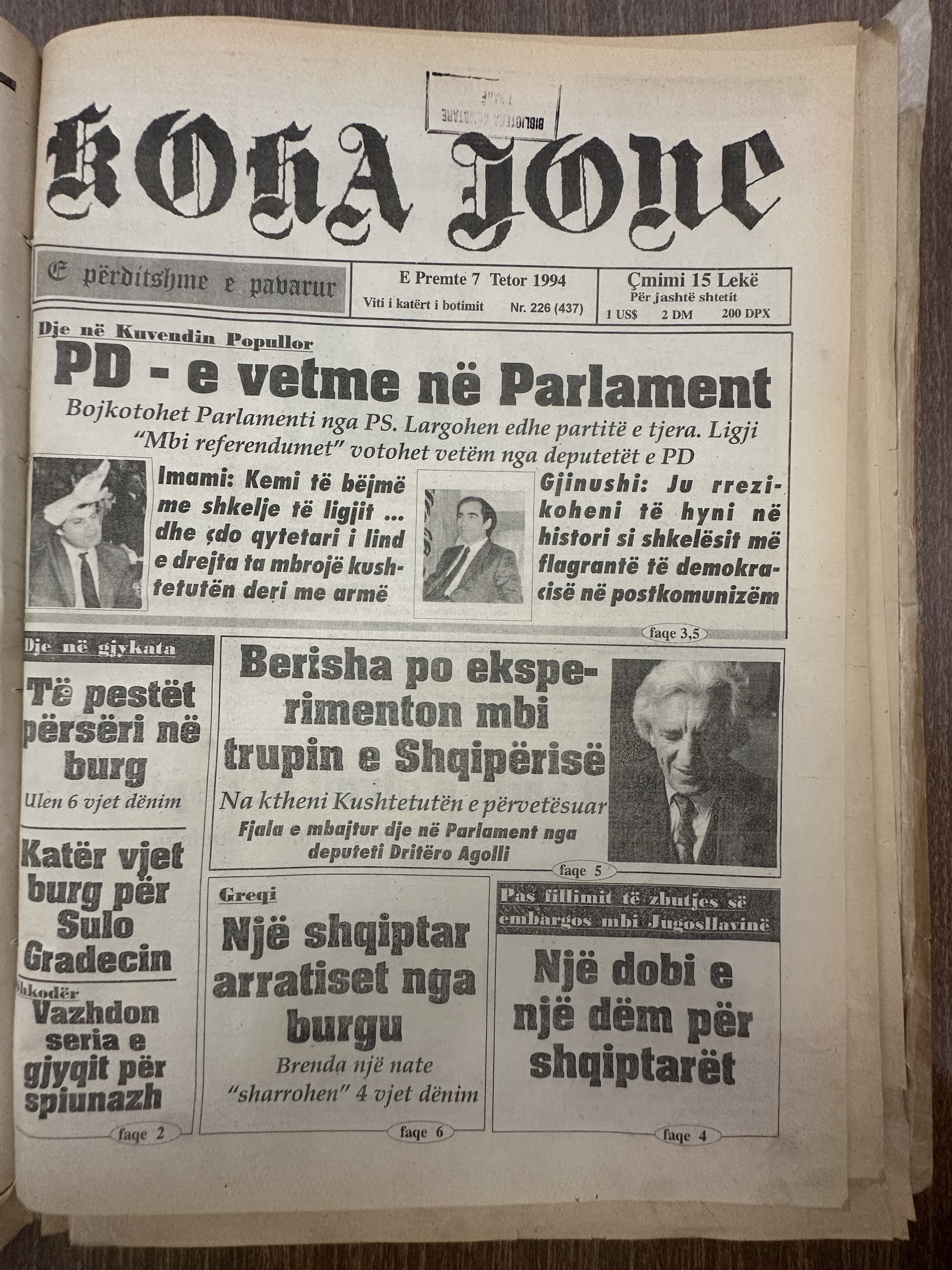 Koha Jonë 1994-10-07