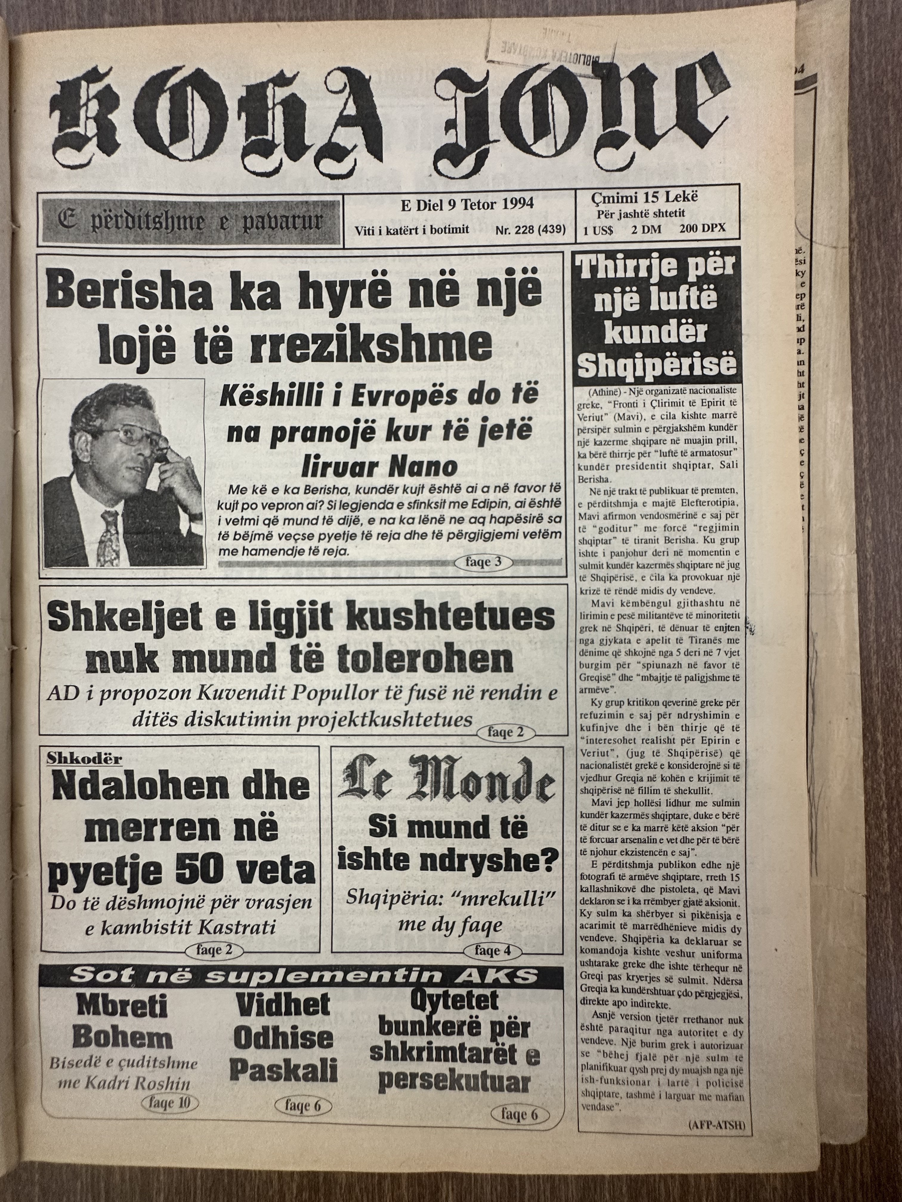 Koha Jonë 1994-10-09