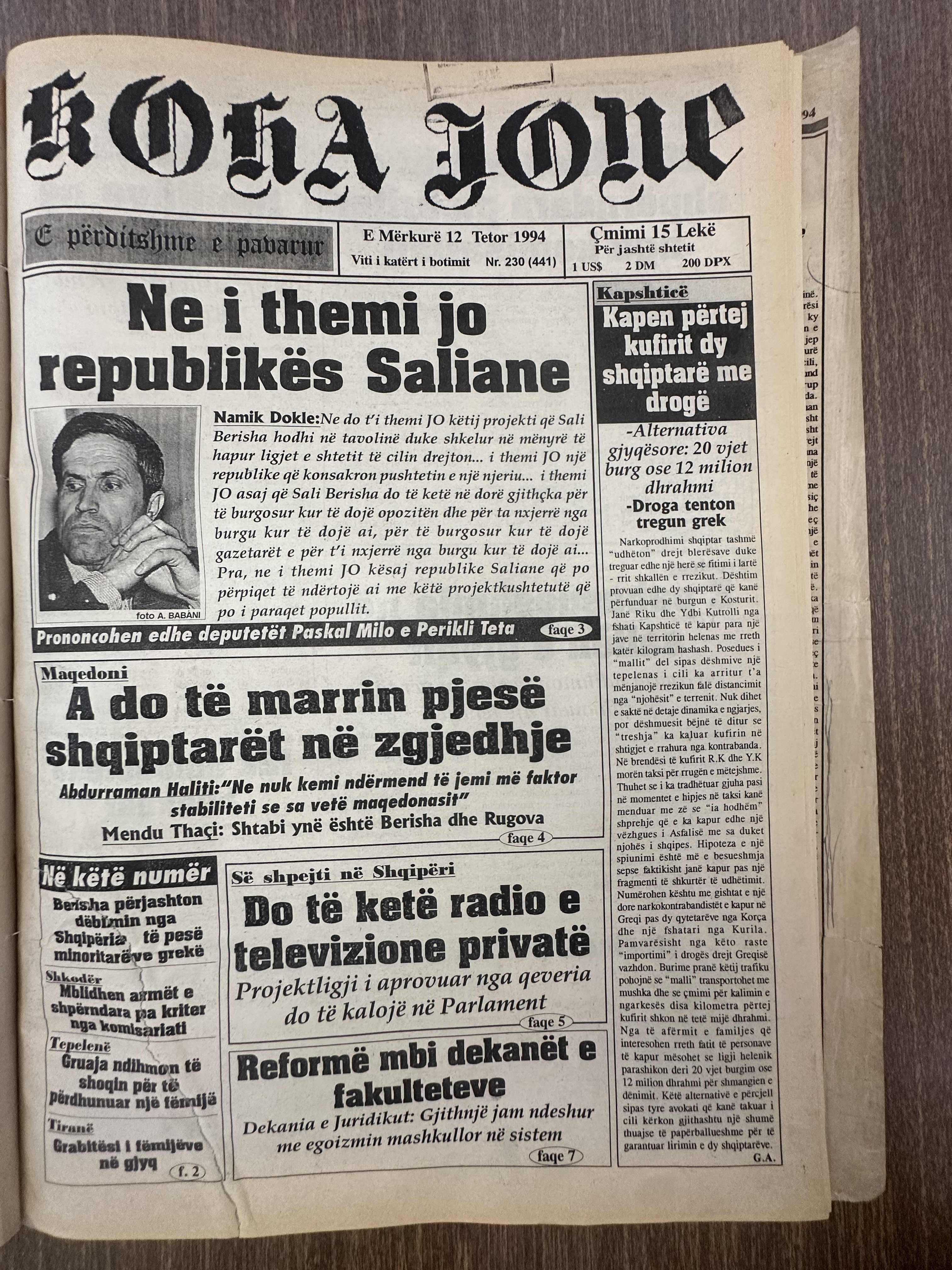 Koha Jonë 1994-10-12
