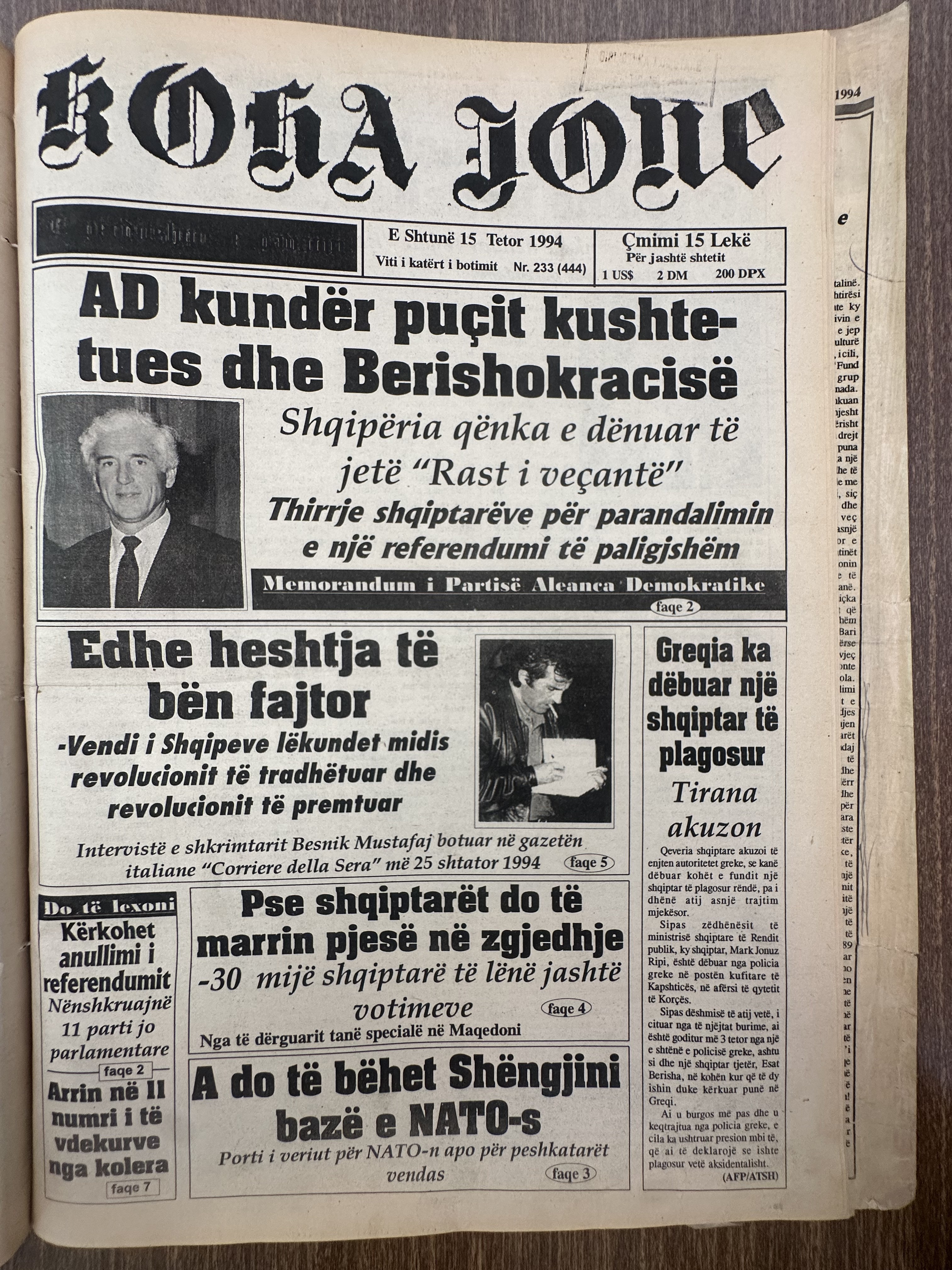 Koha Jonë 1994-10-15