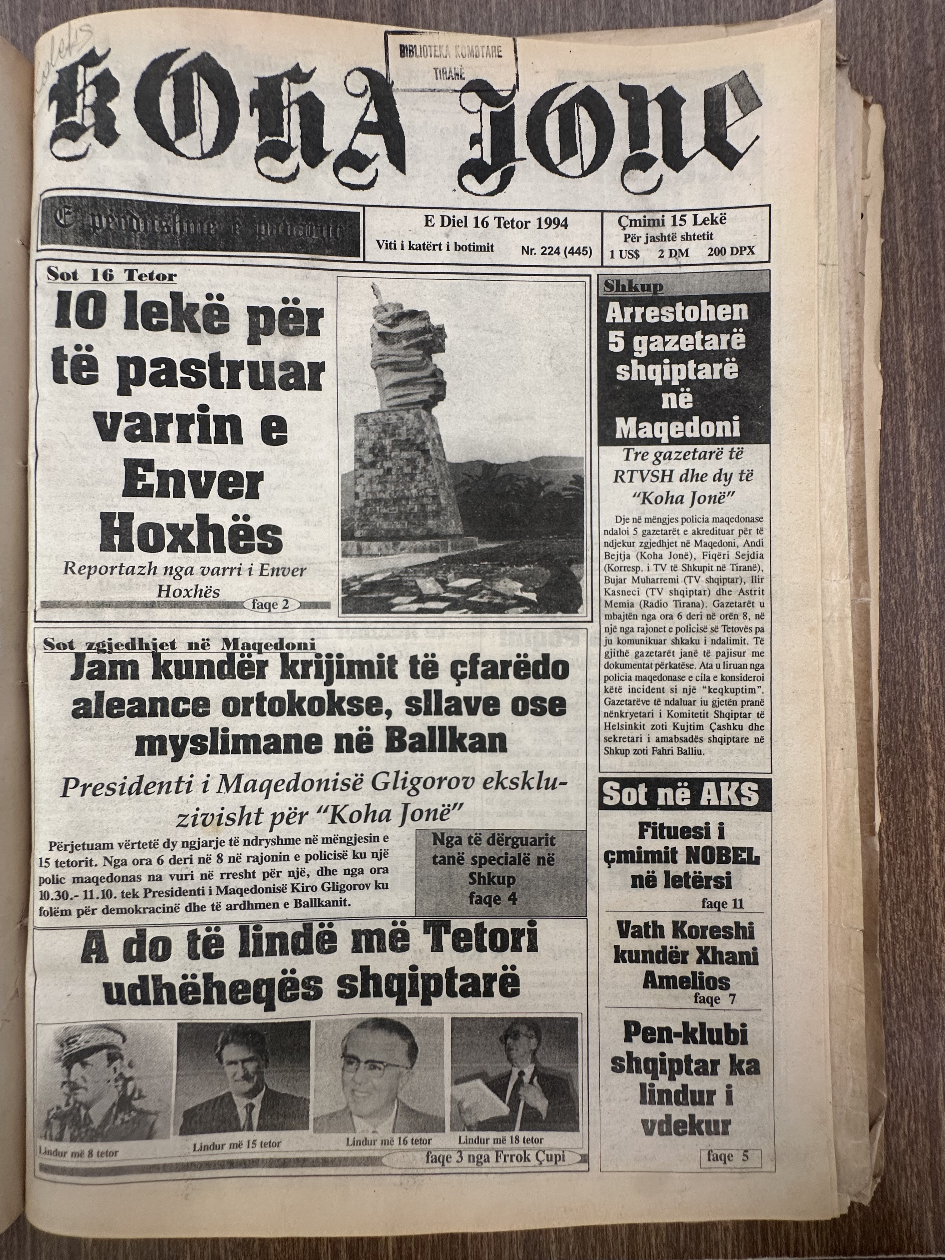 Koha Jonë 1994-10-16