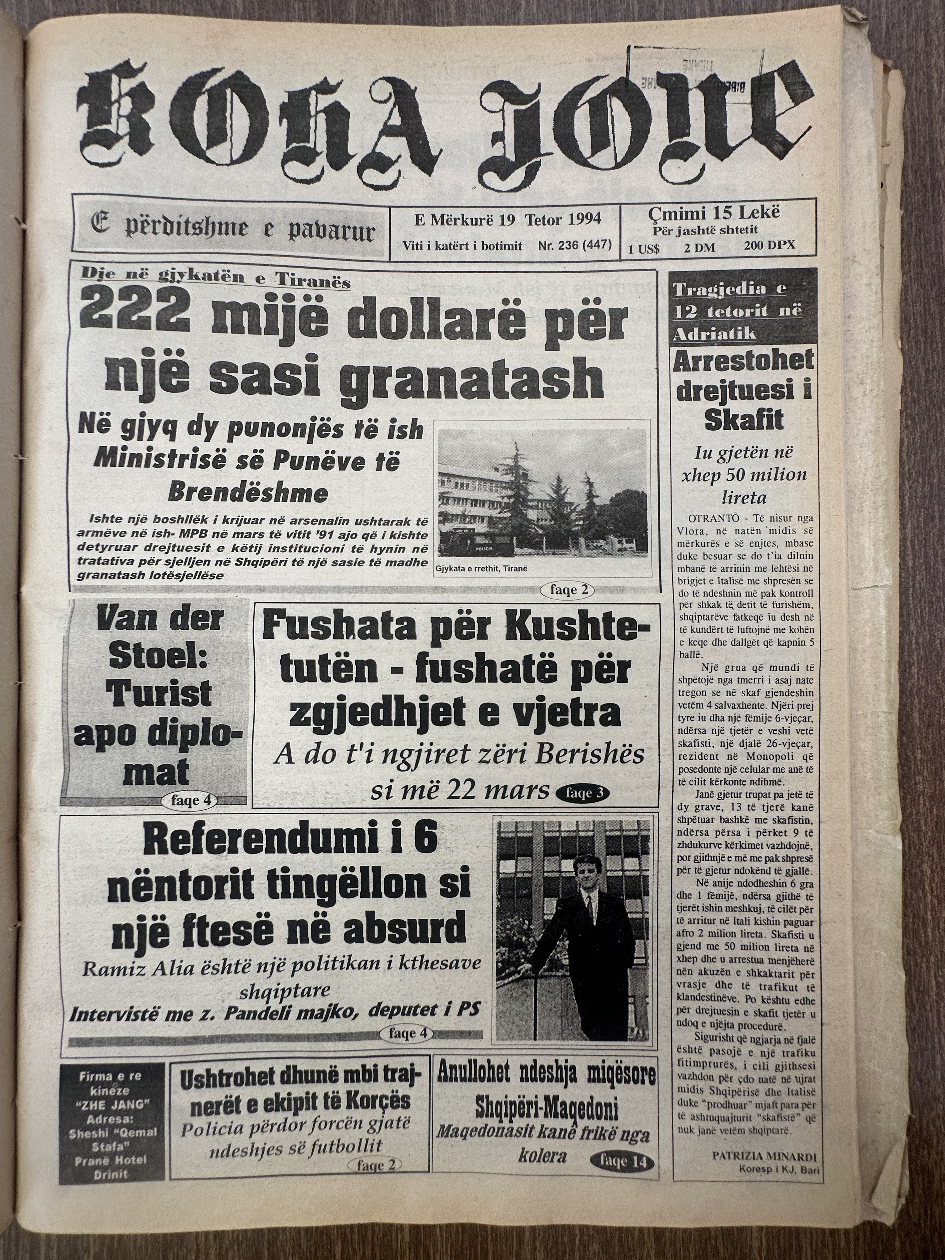 Koha Jonë 1994-10-19