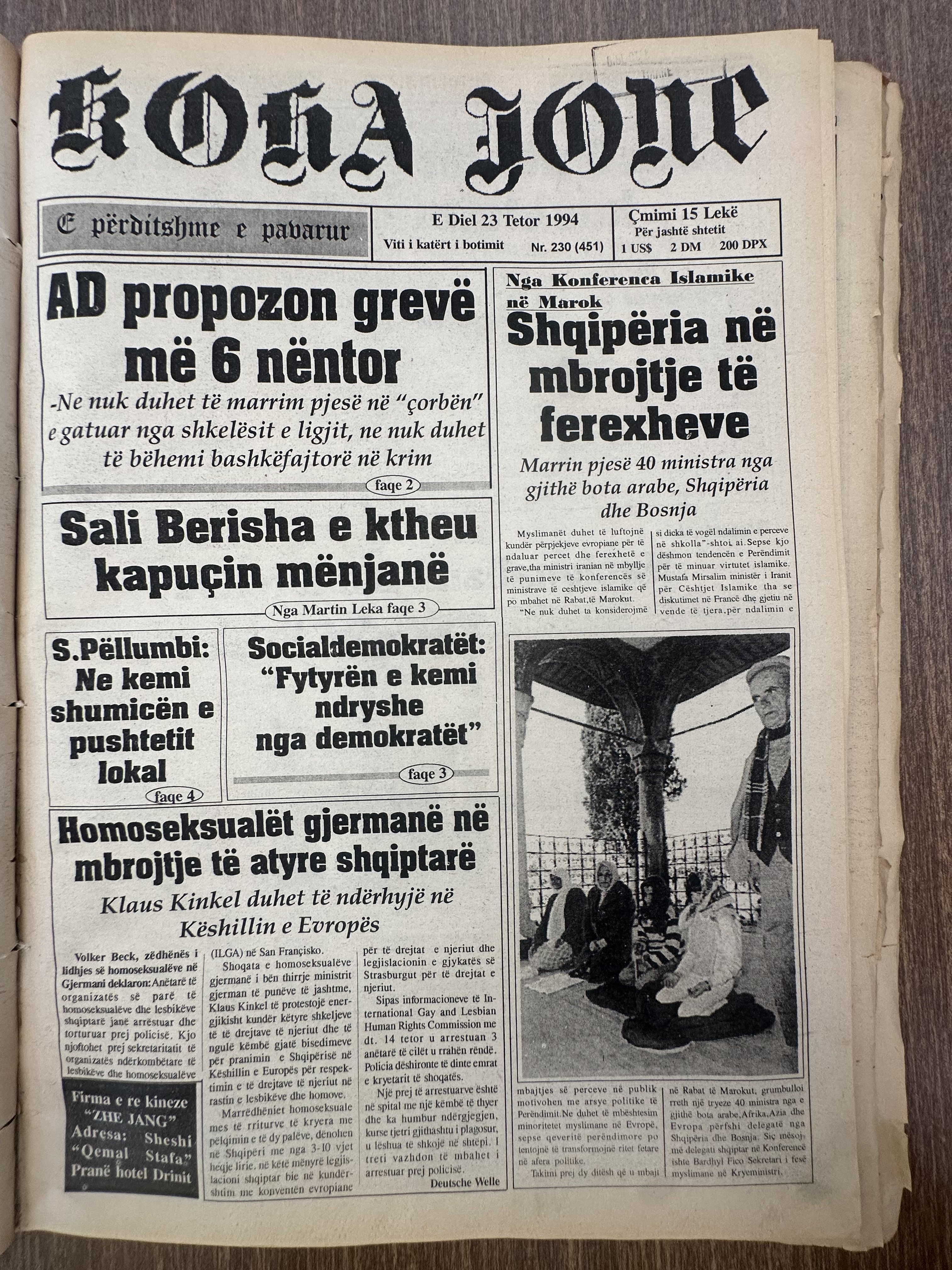 Koha Jonë 1994-10-23