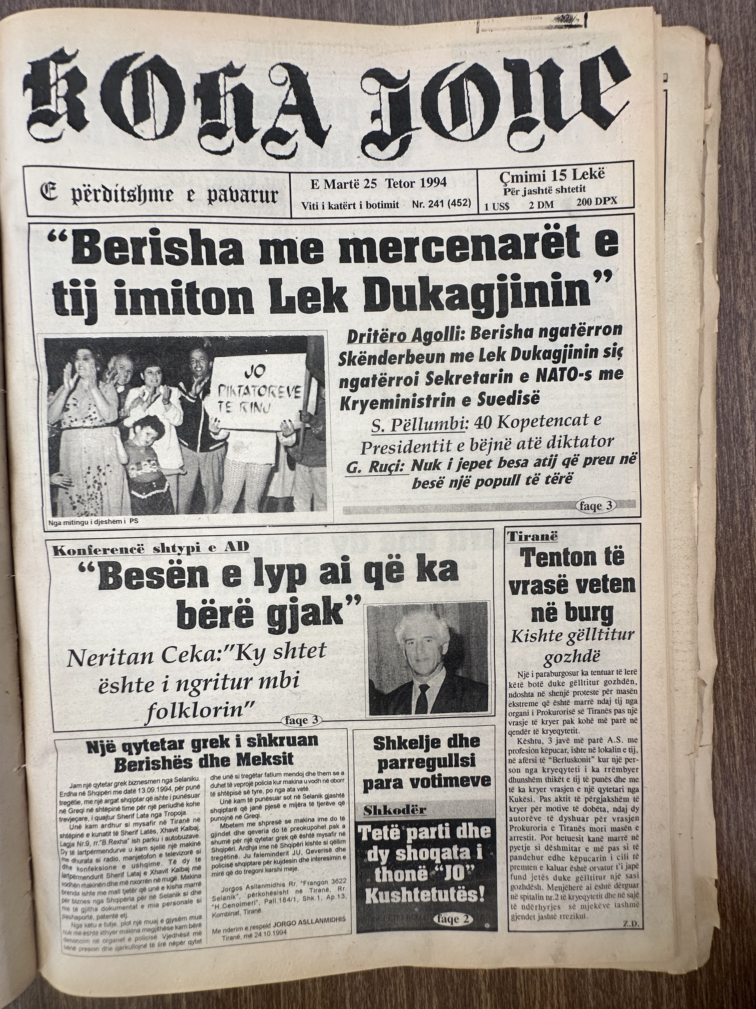 Koha Jonë 1994-10-25