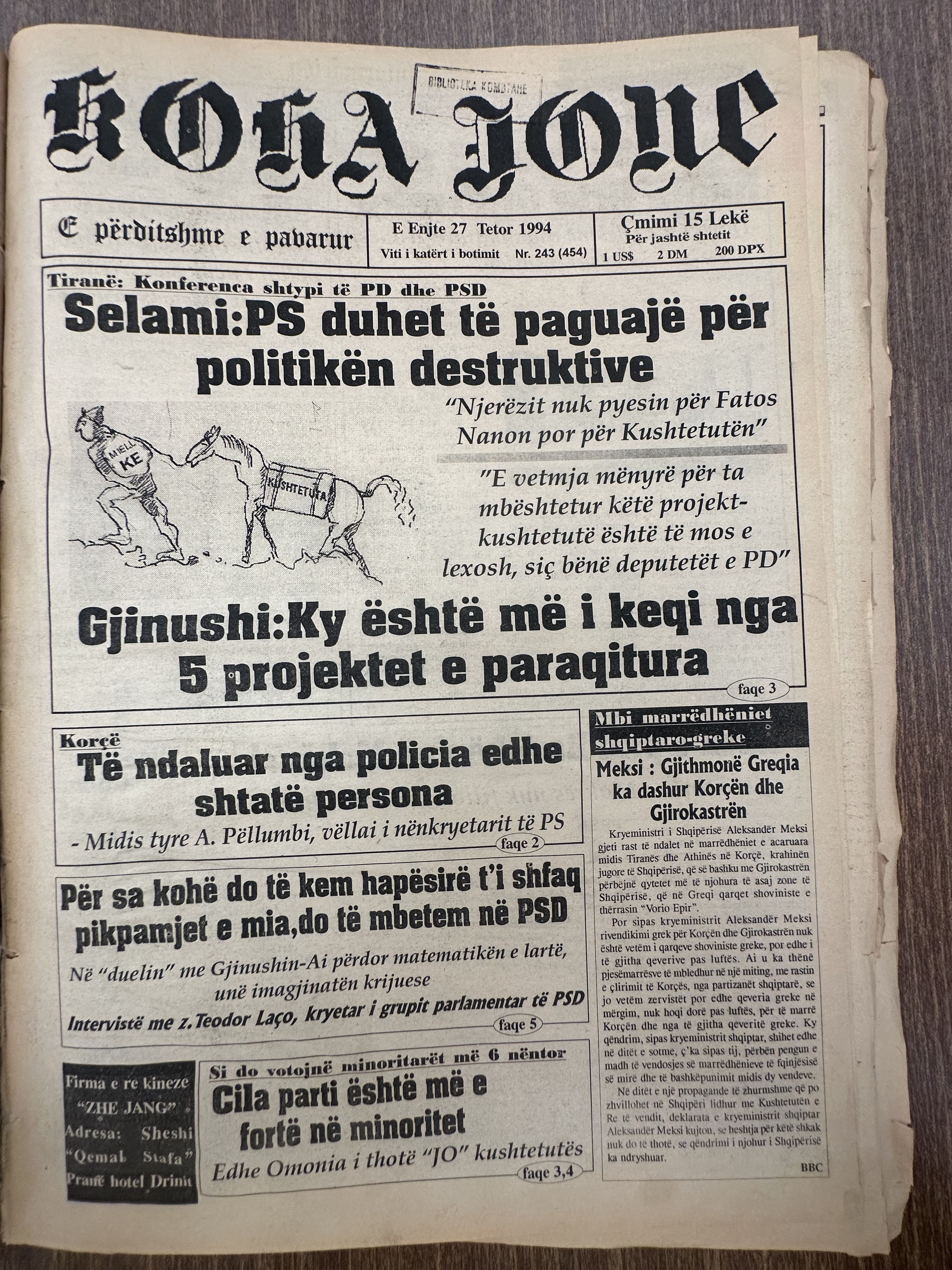 Koha Jonë 1994-10-27