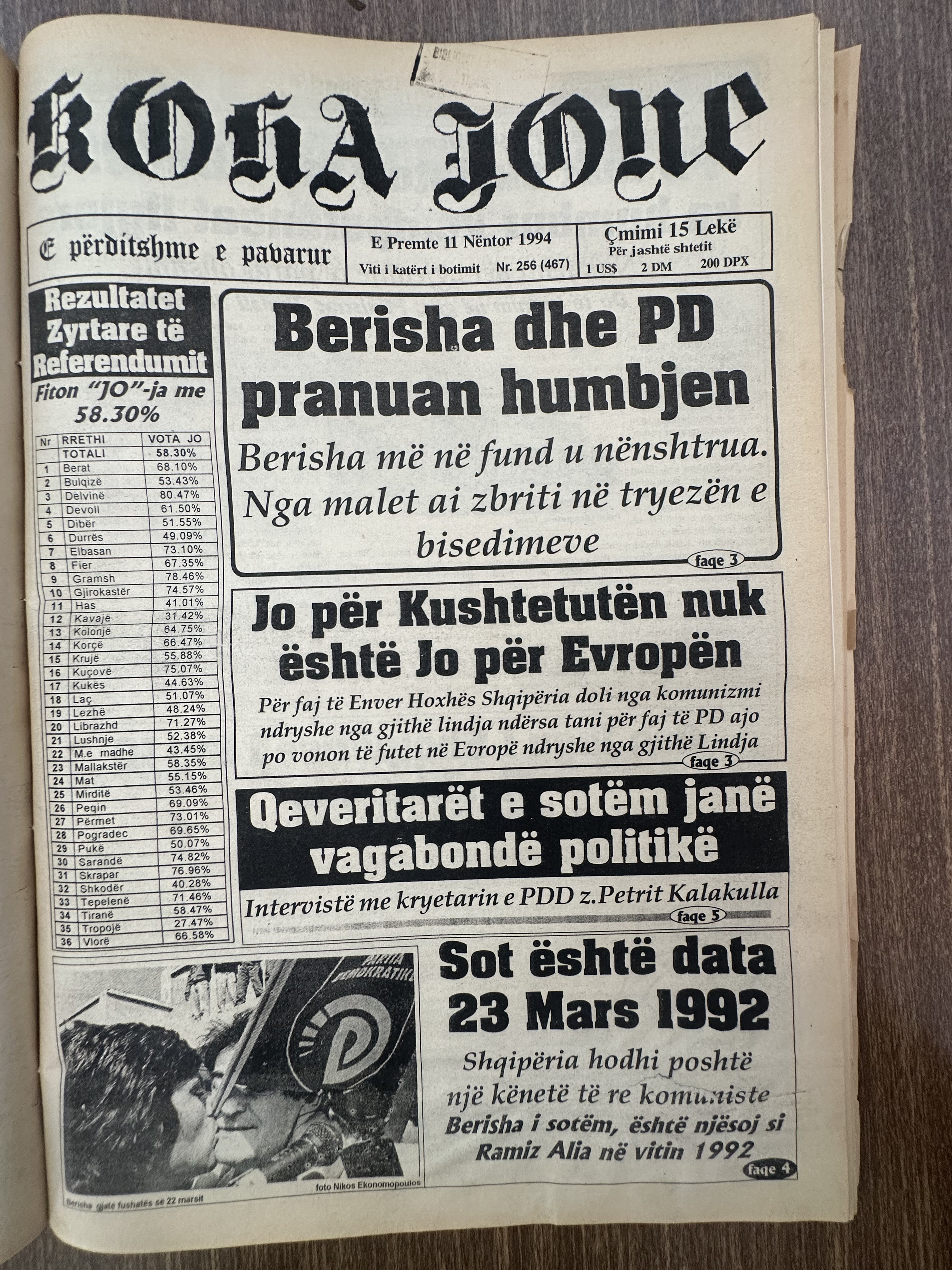 Koha Jonë 1994-11-11