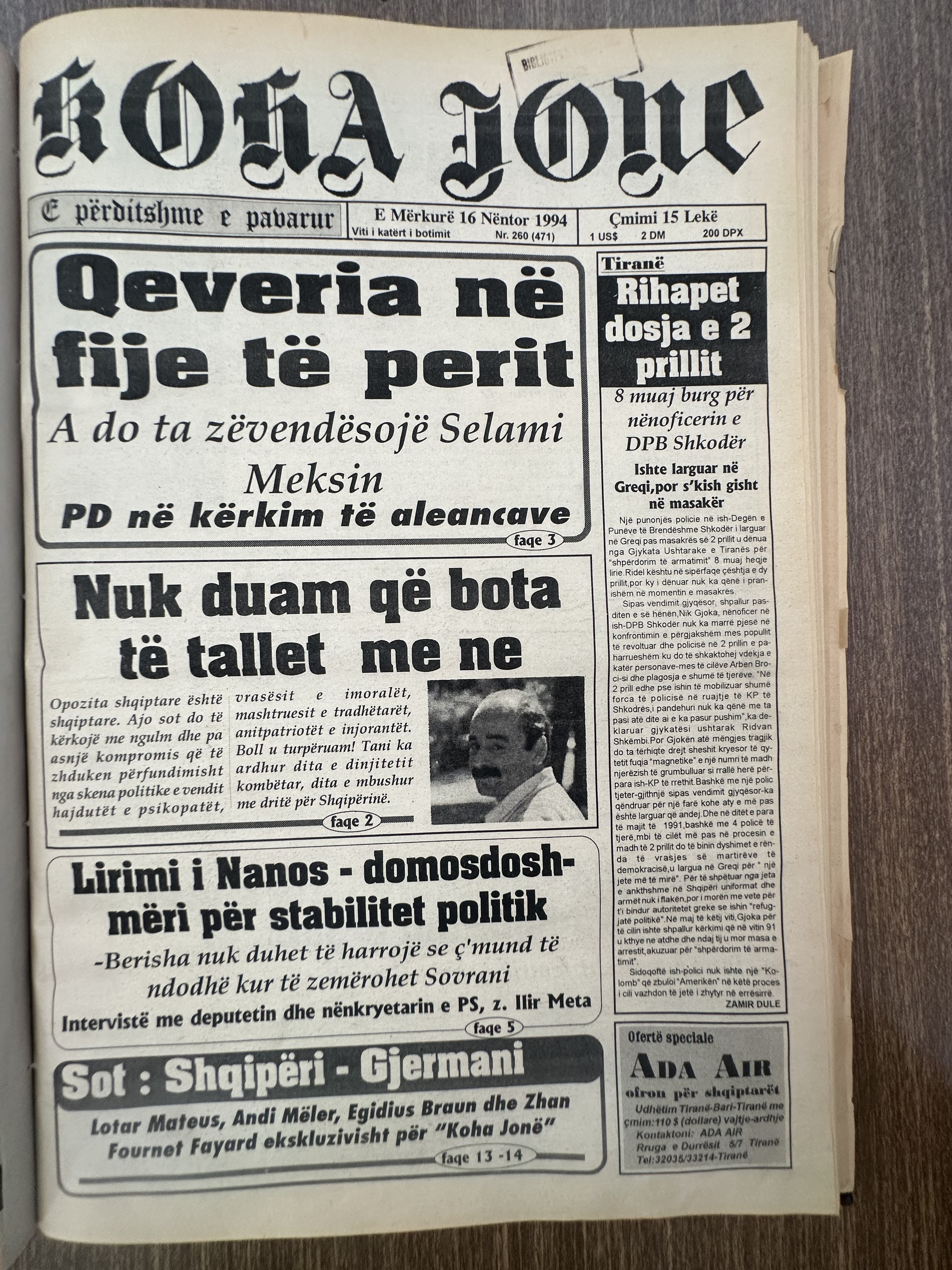 Koha Jonë 1994-11-16