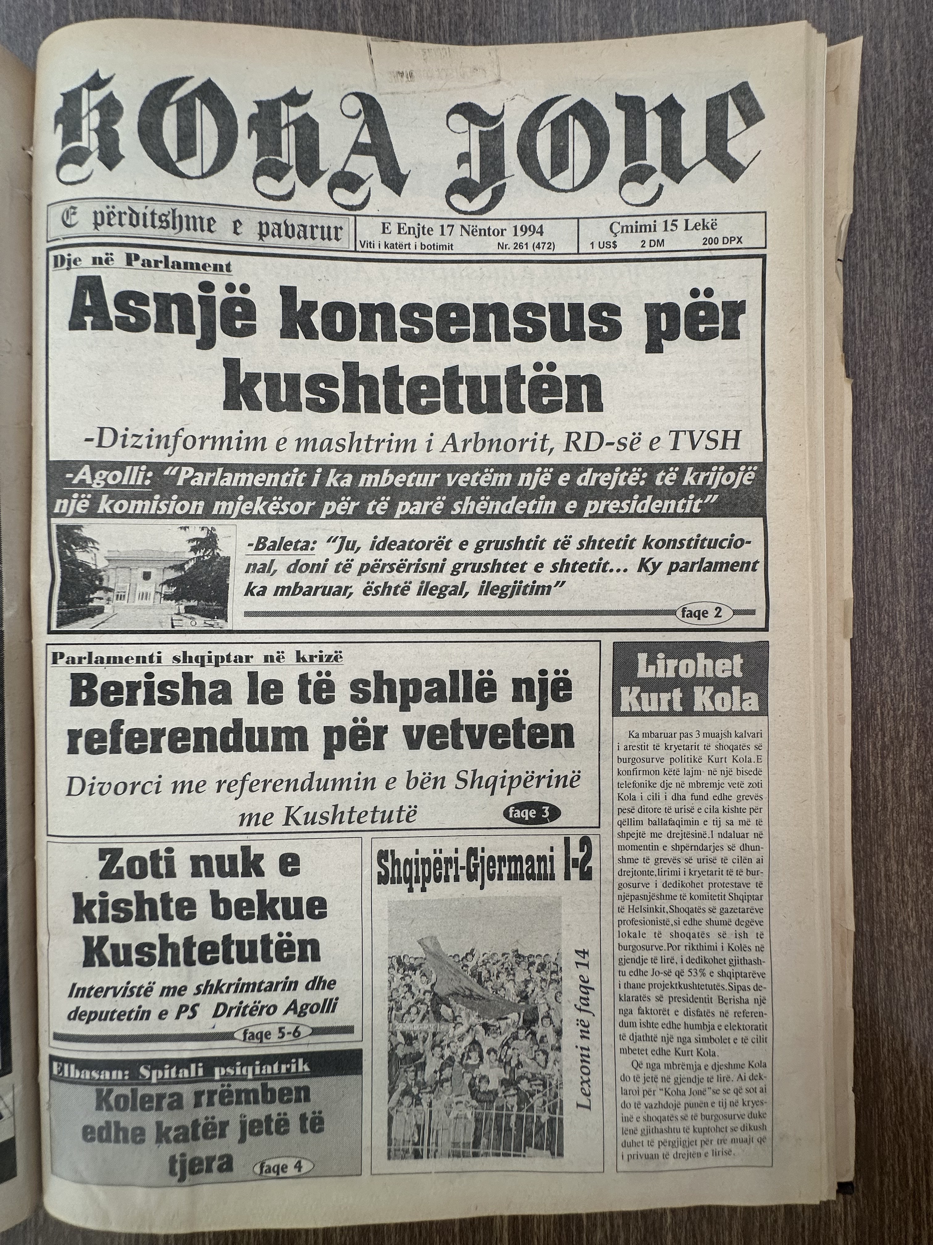 Koha Jonë 1994-11-17