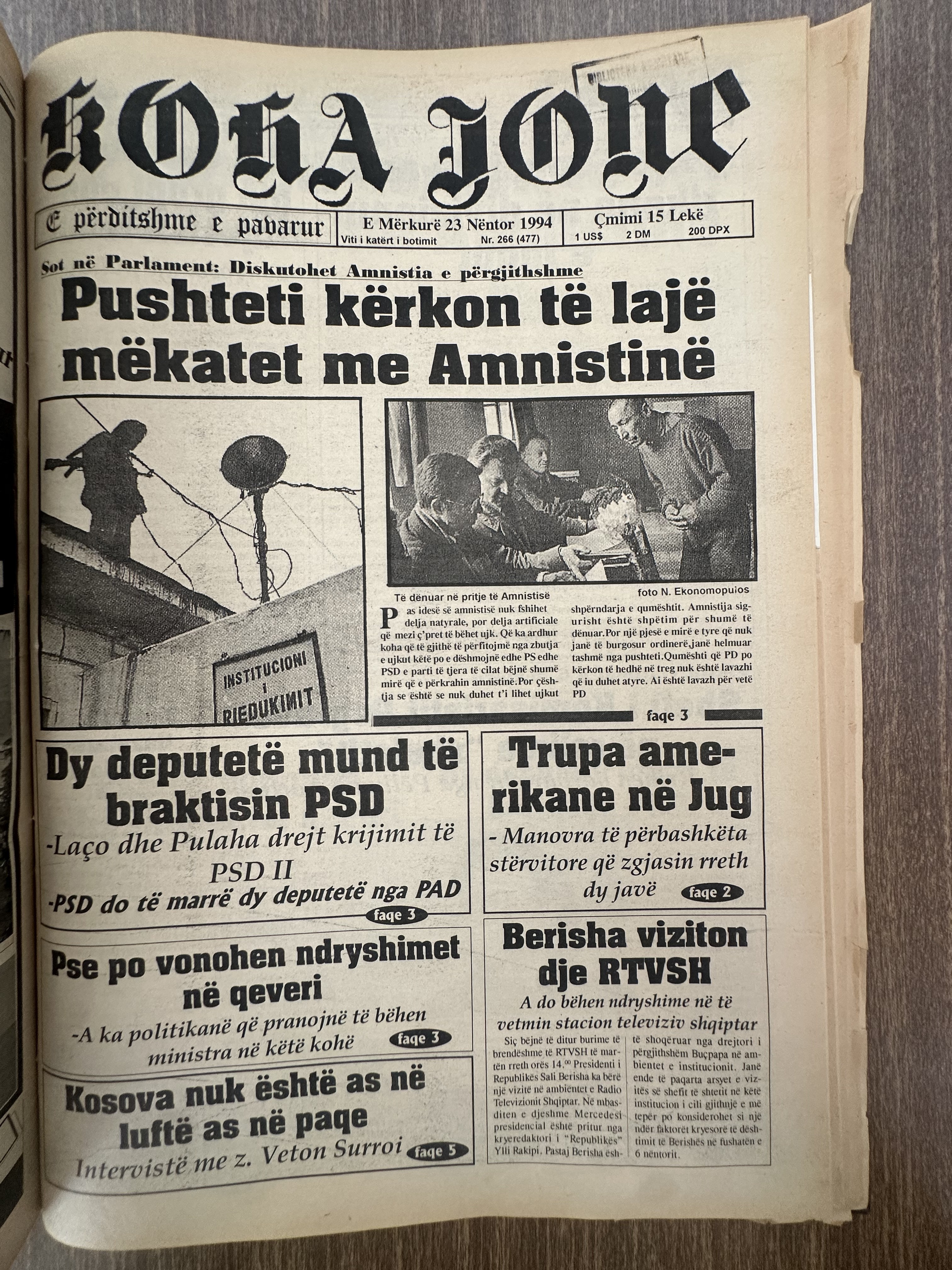 Koha Jonë 1994-11-23