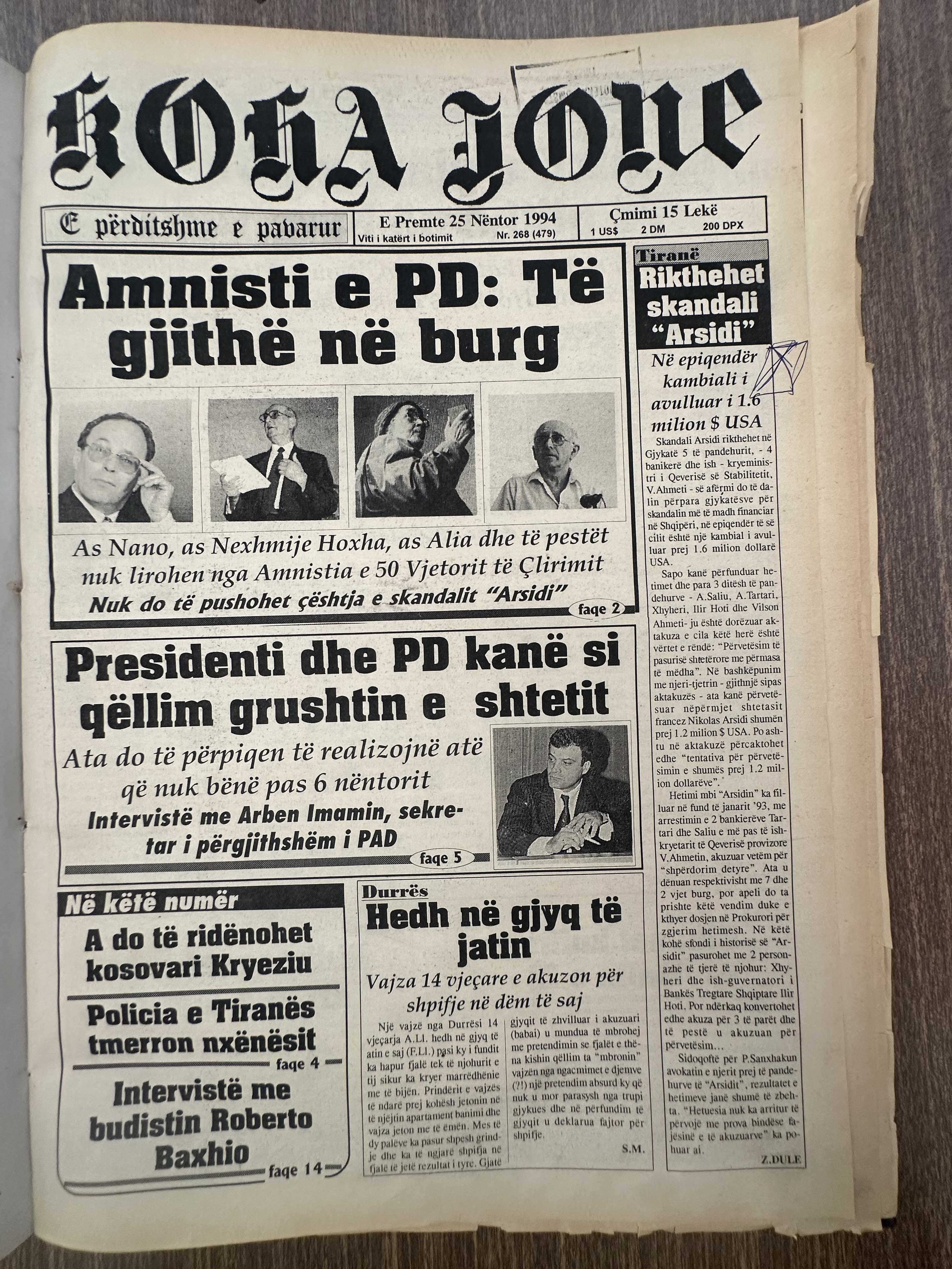 Koha Jonë 1994-11-25