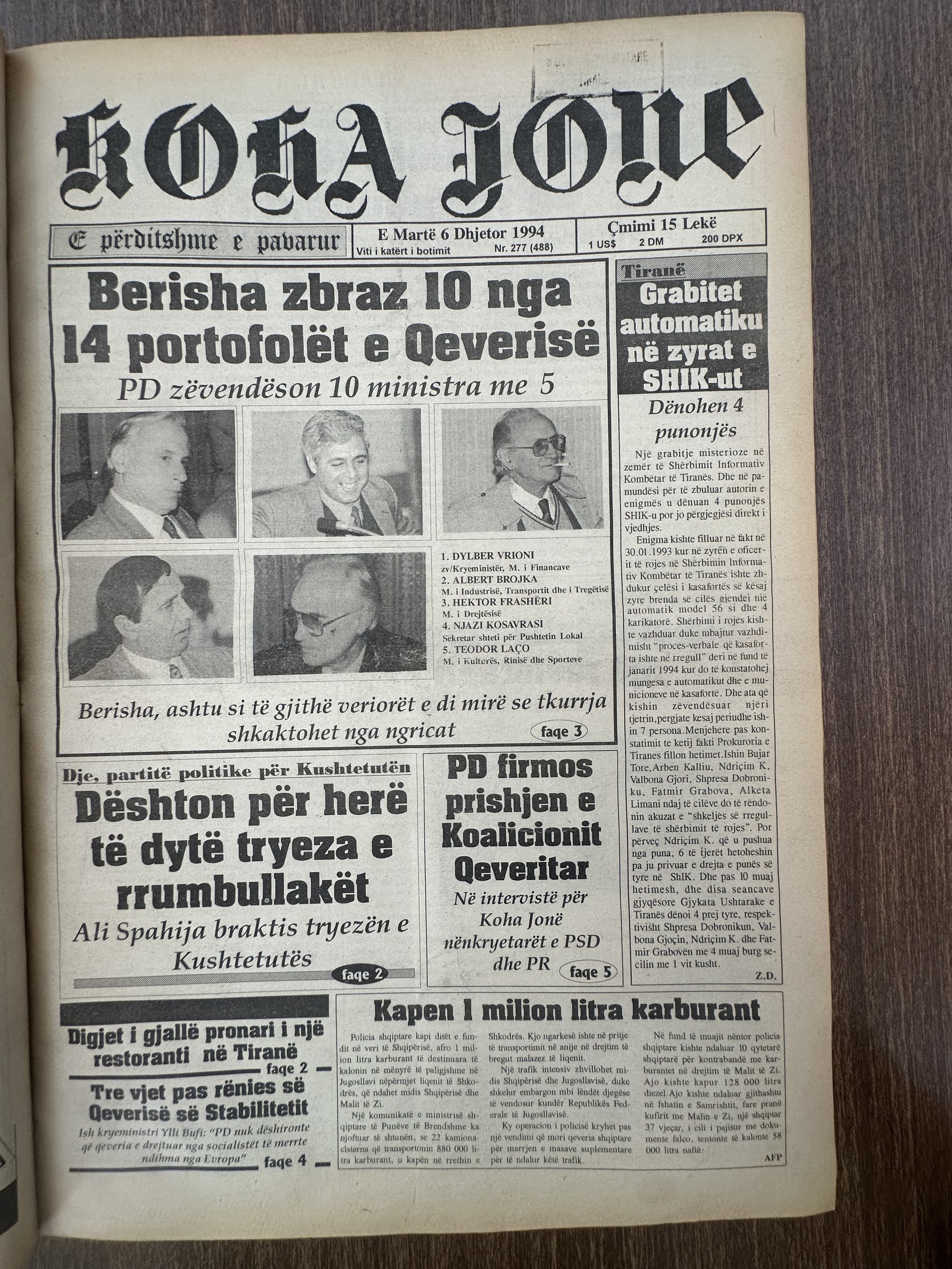 Koha Jonë 1994-12-06
