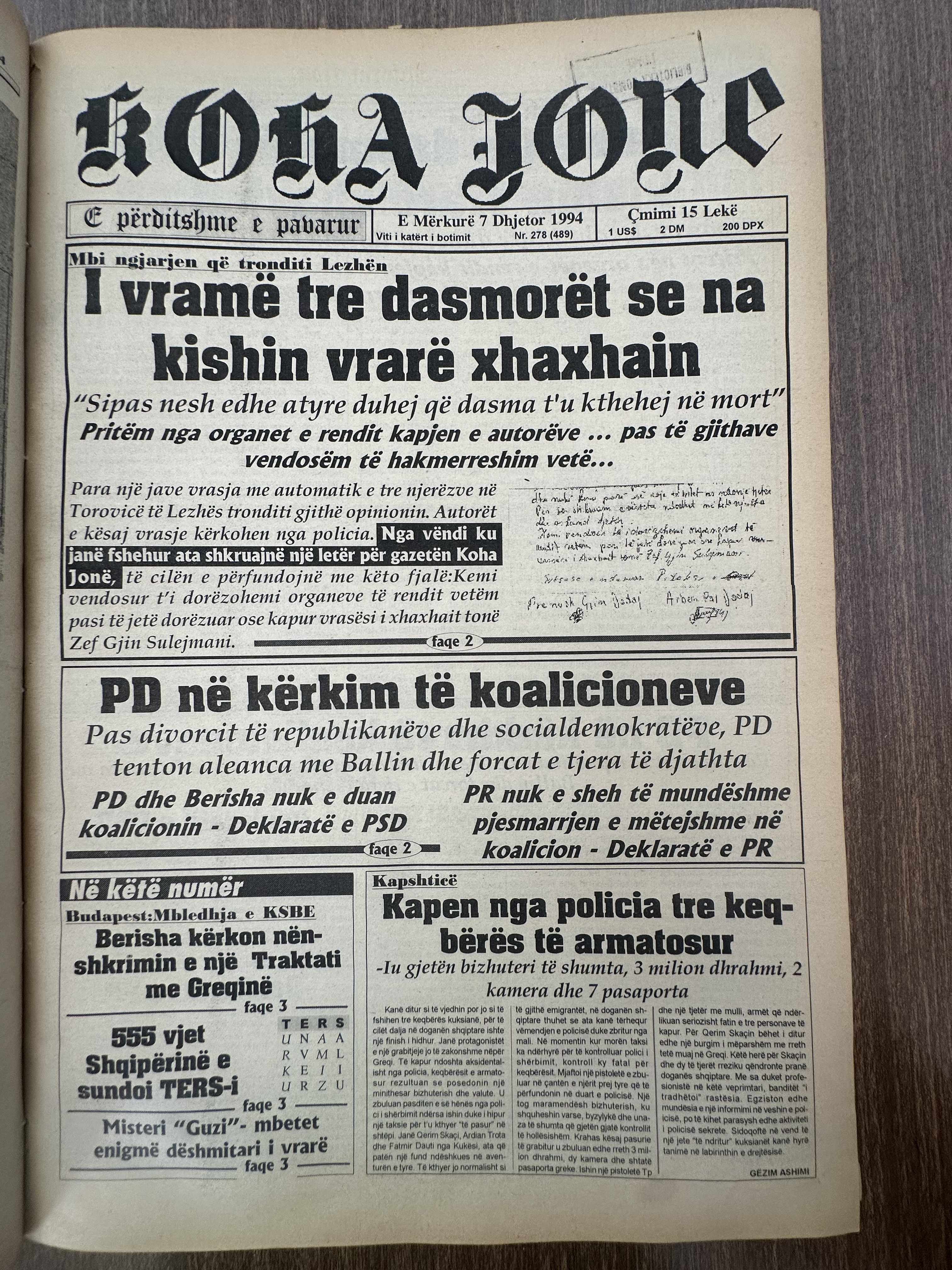 Koha Jonë 1994-12-07