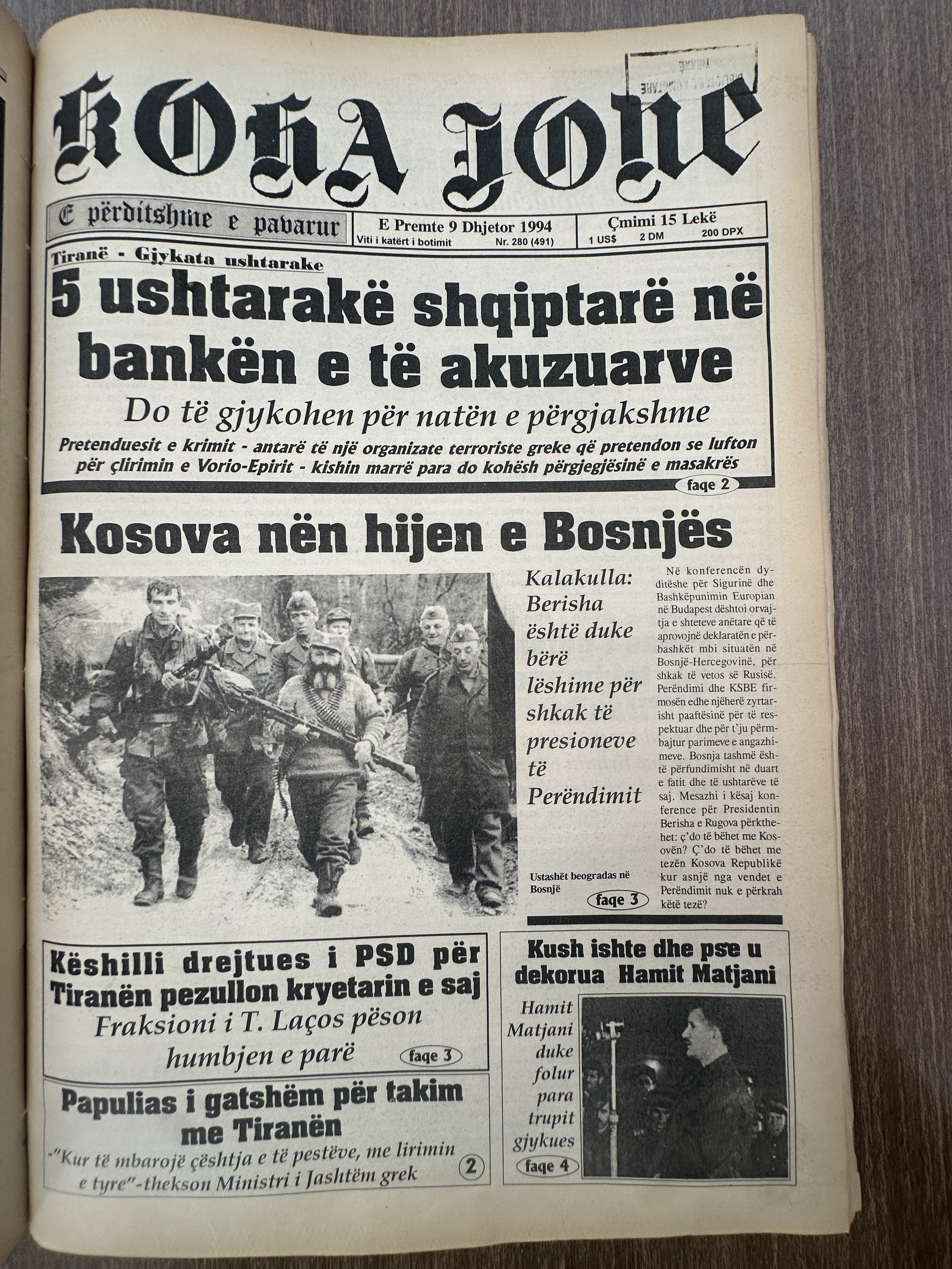 Koha Jonë 1994-12-09