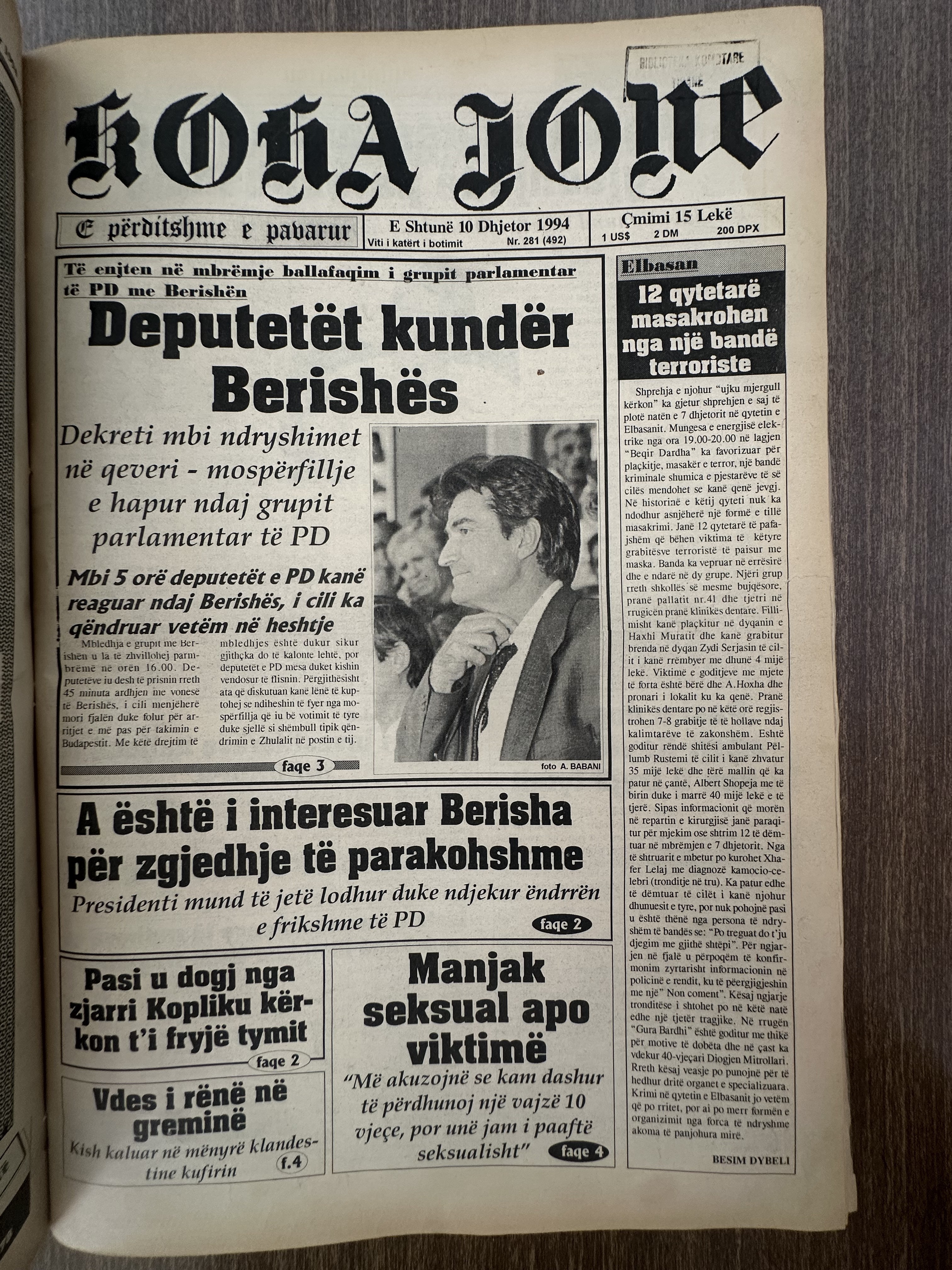 Koha Jonë 1994-12-10