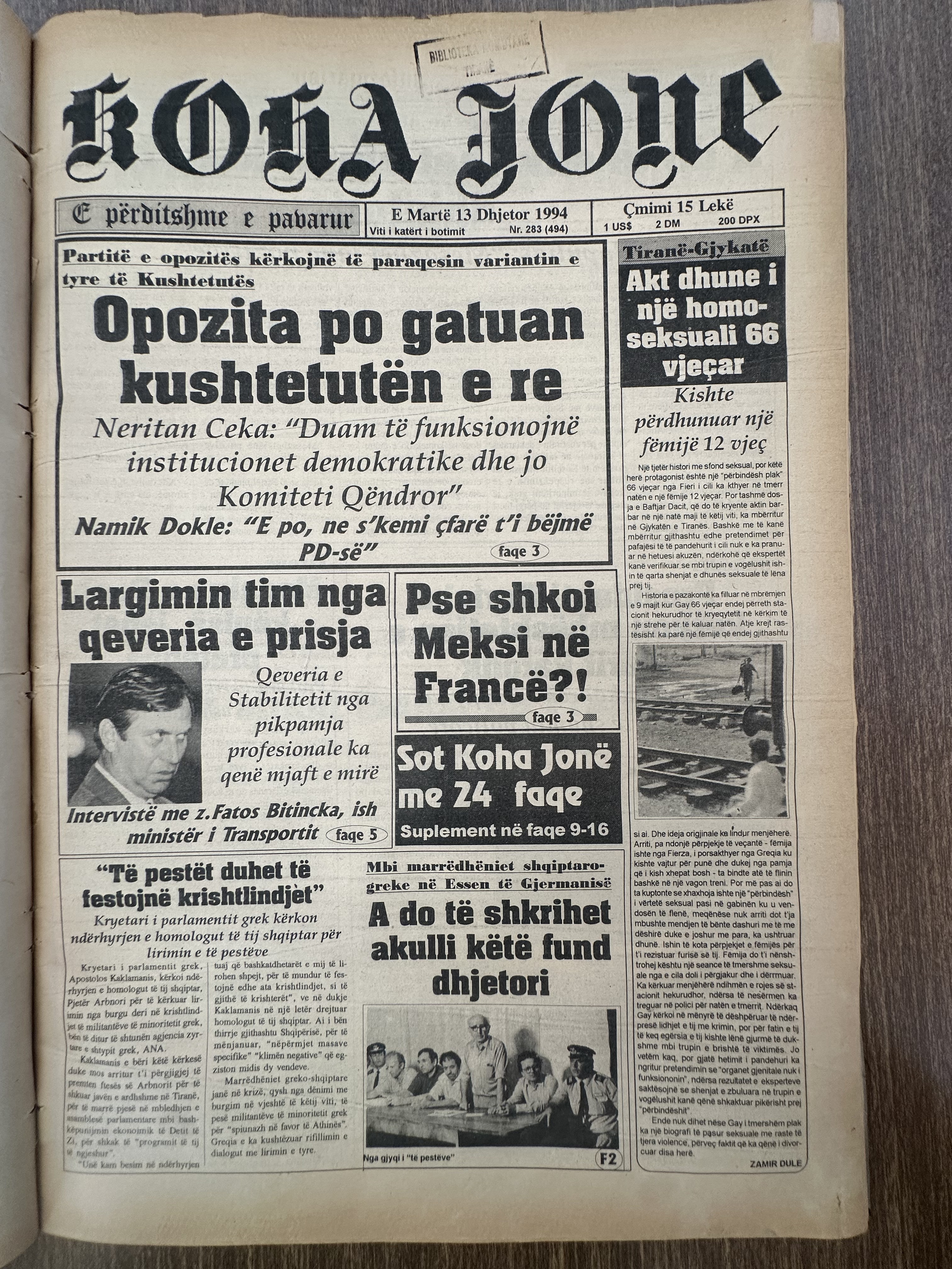 Koha Jonë 1994-12-13