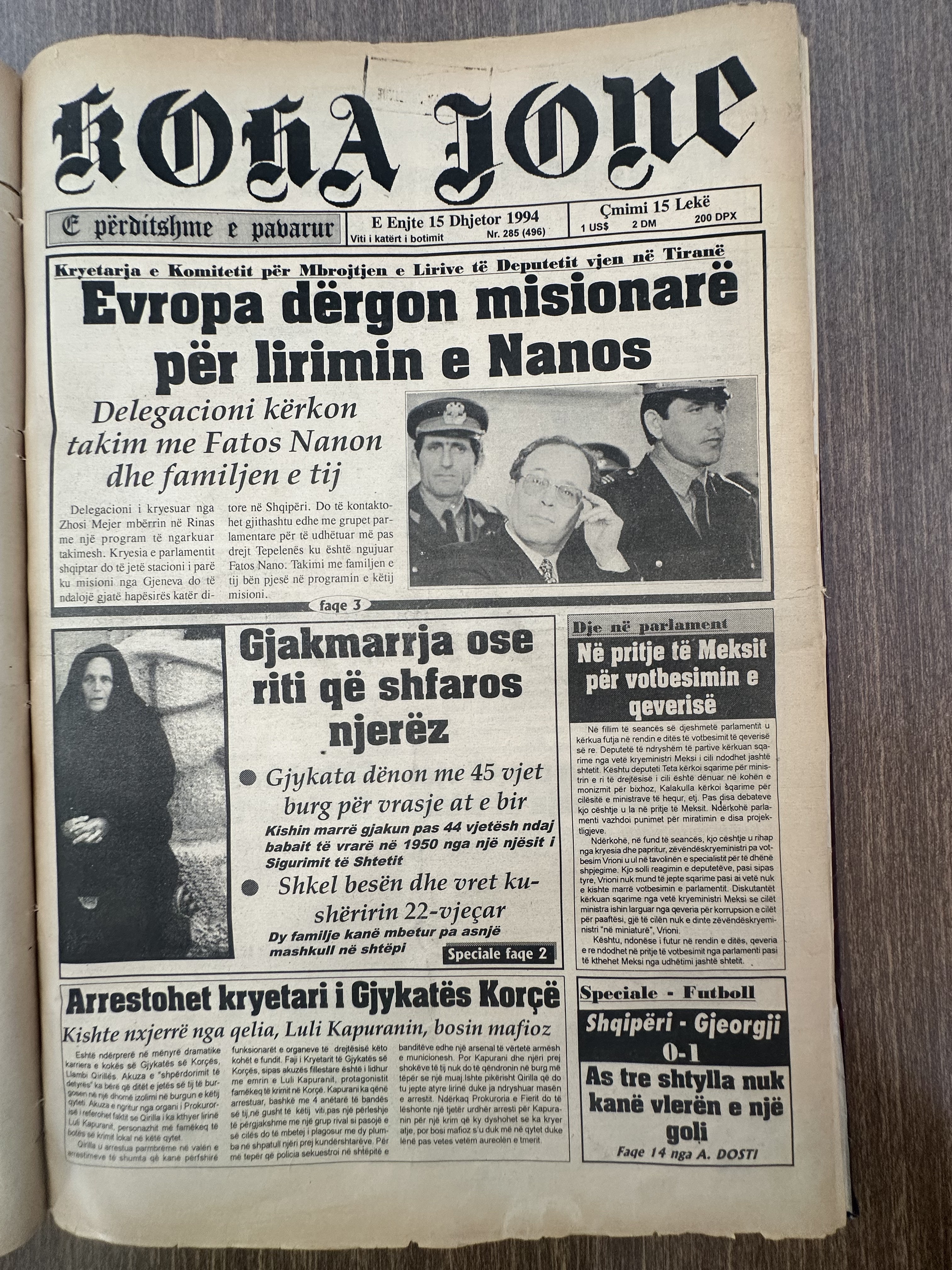Koha Jonë 1994-12-15