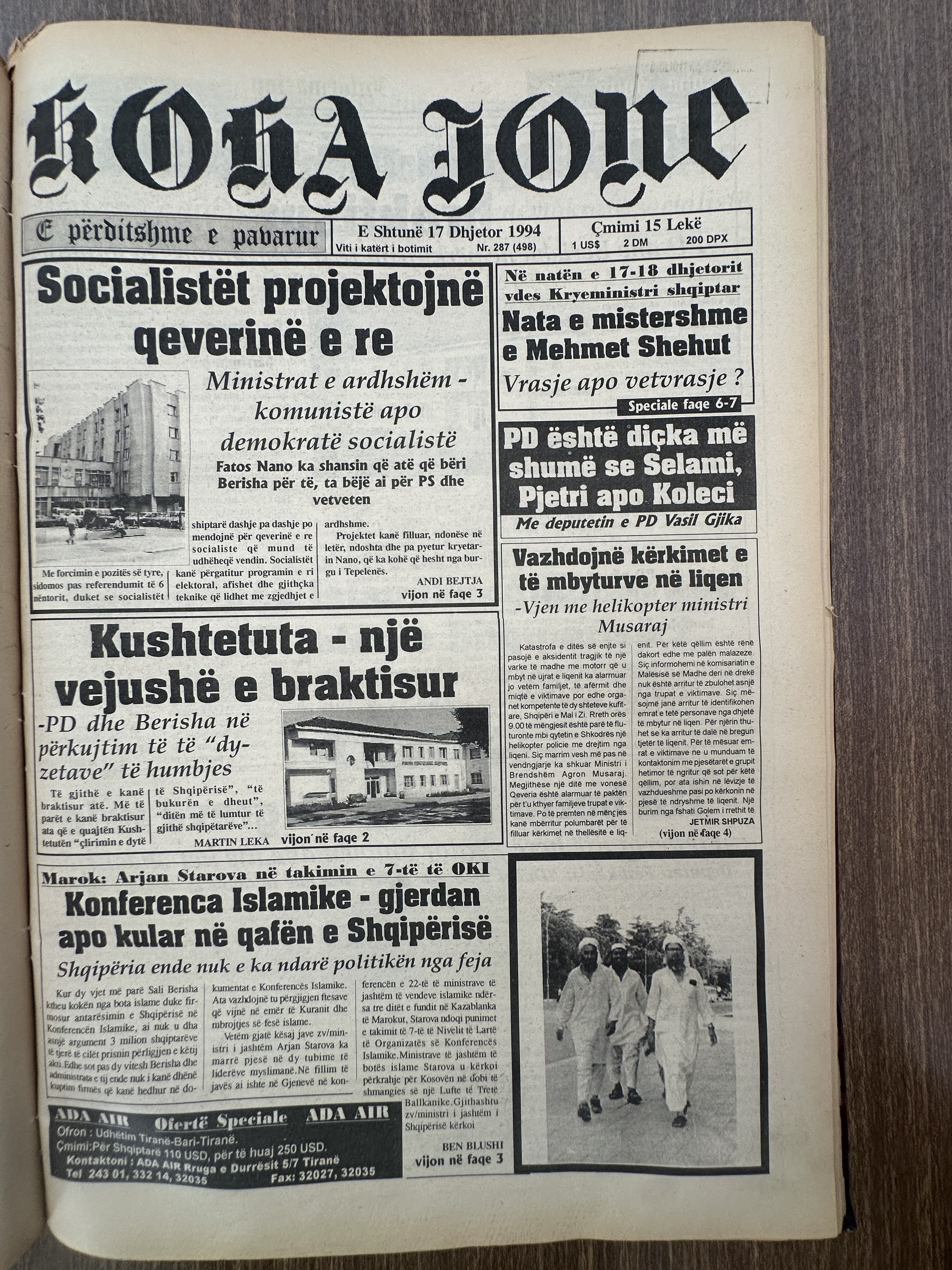 Koha Jonë 1994-12-17