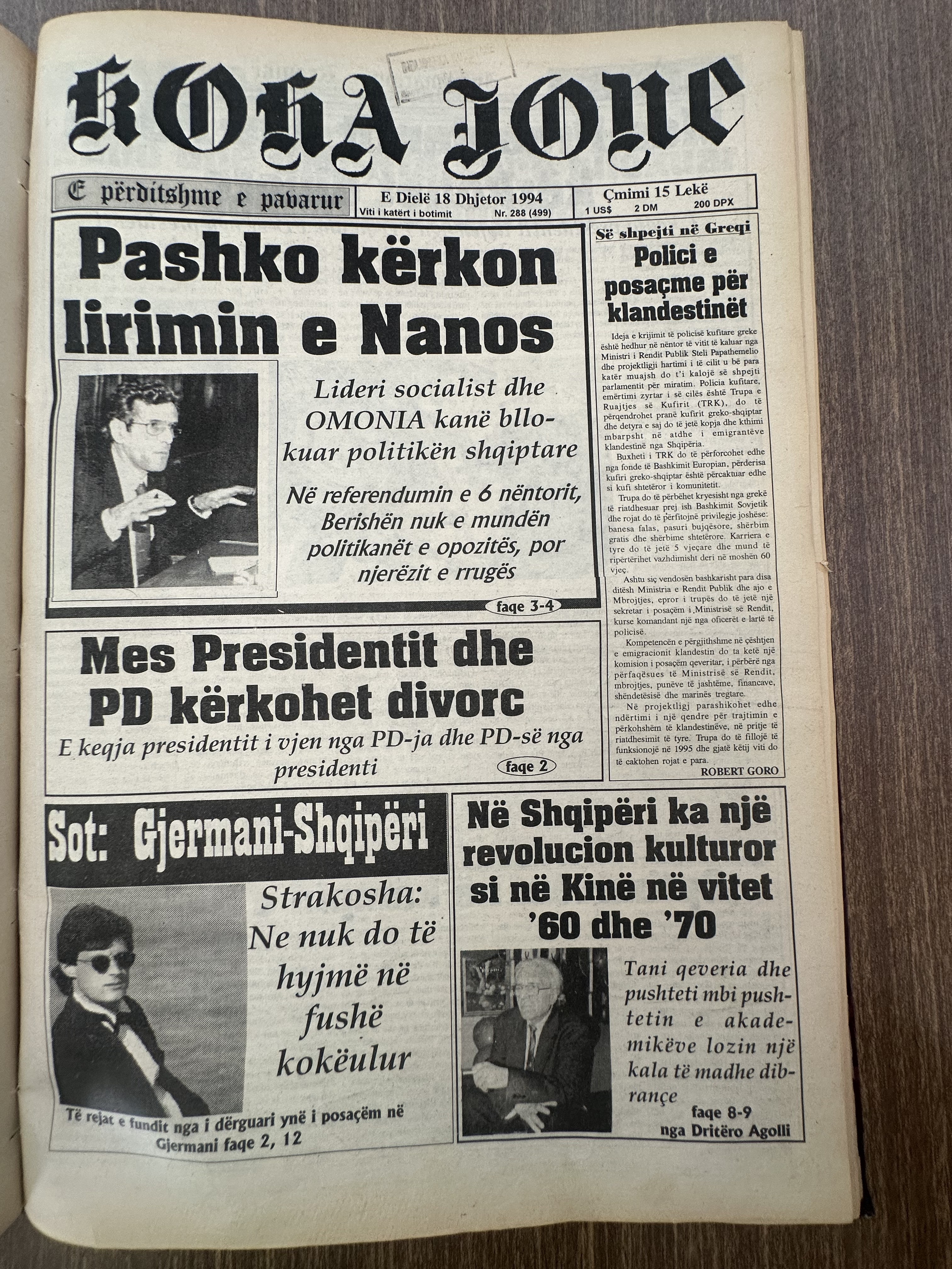 Koha Jonë 1994-12-18