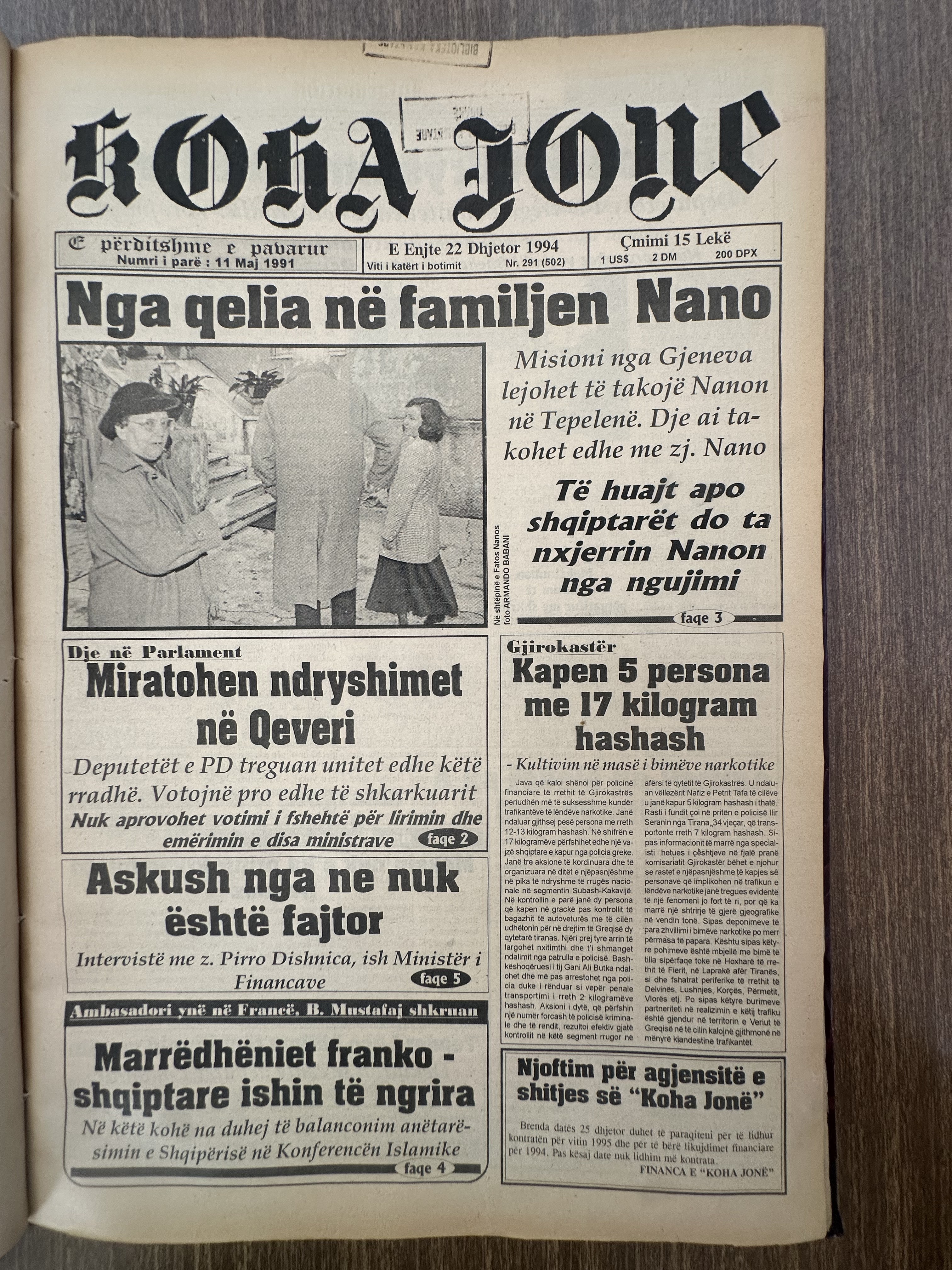 Koha Jonë 1994-12-22