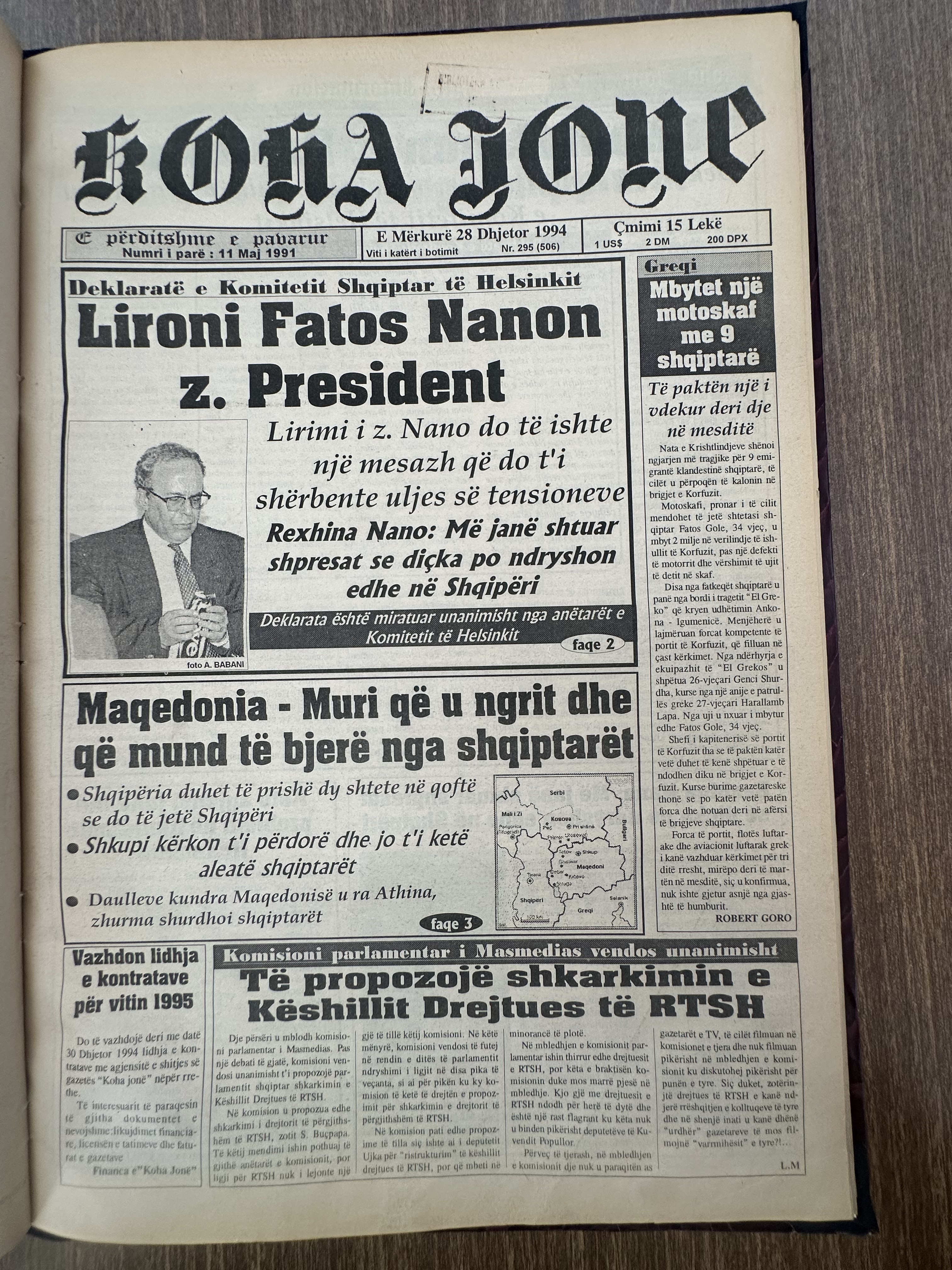 Koha Jonë 1994-12-28