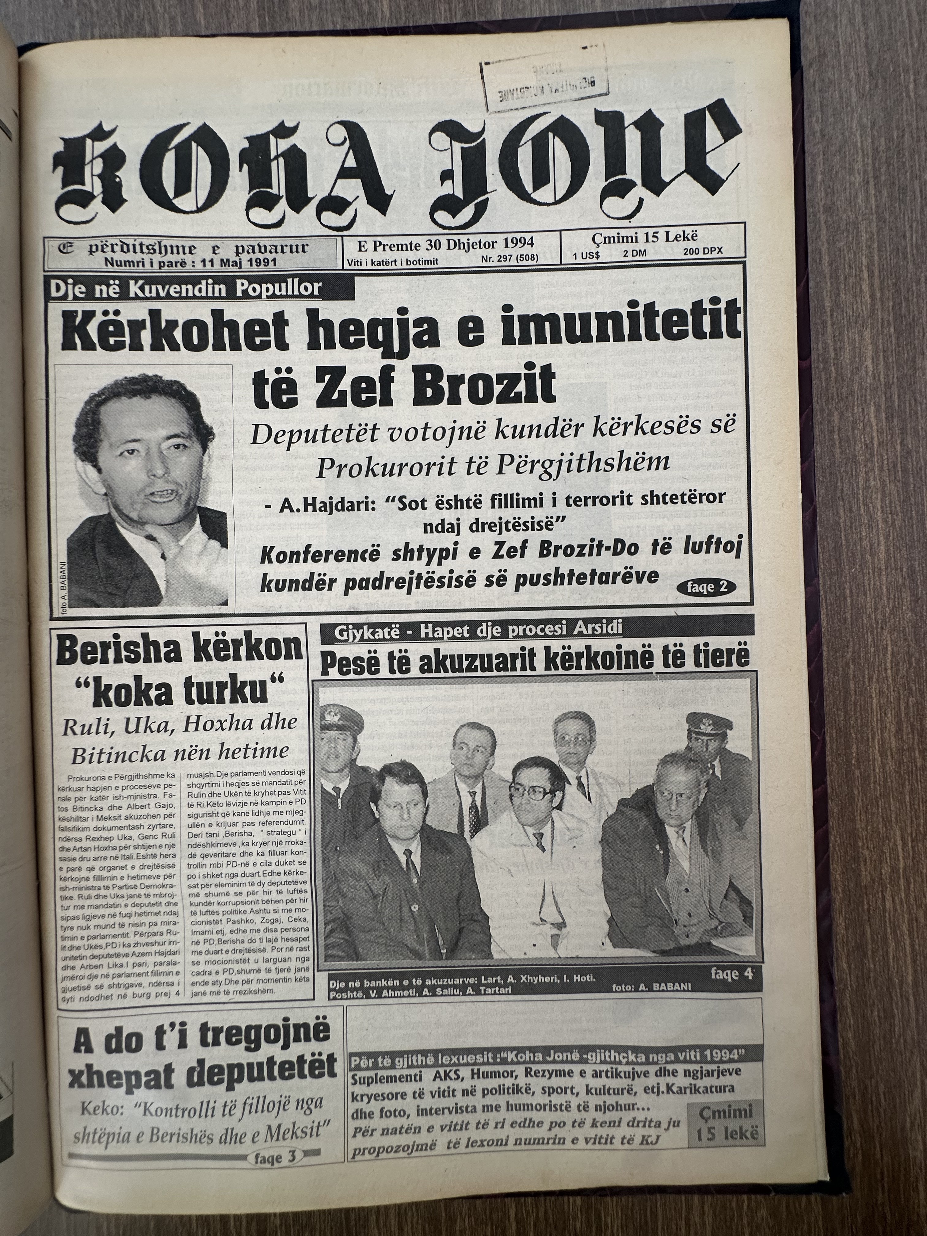 Koha Jonë 1994-12-30