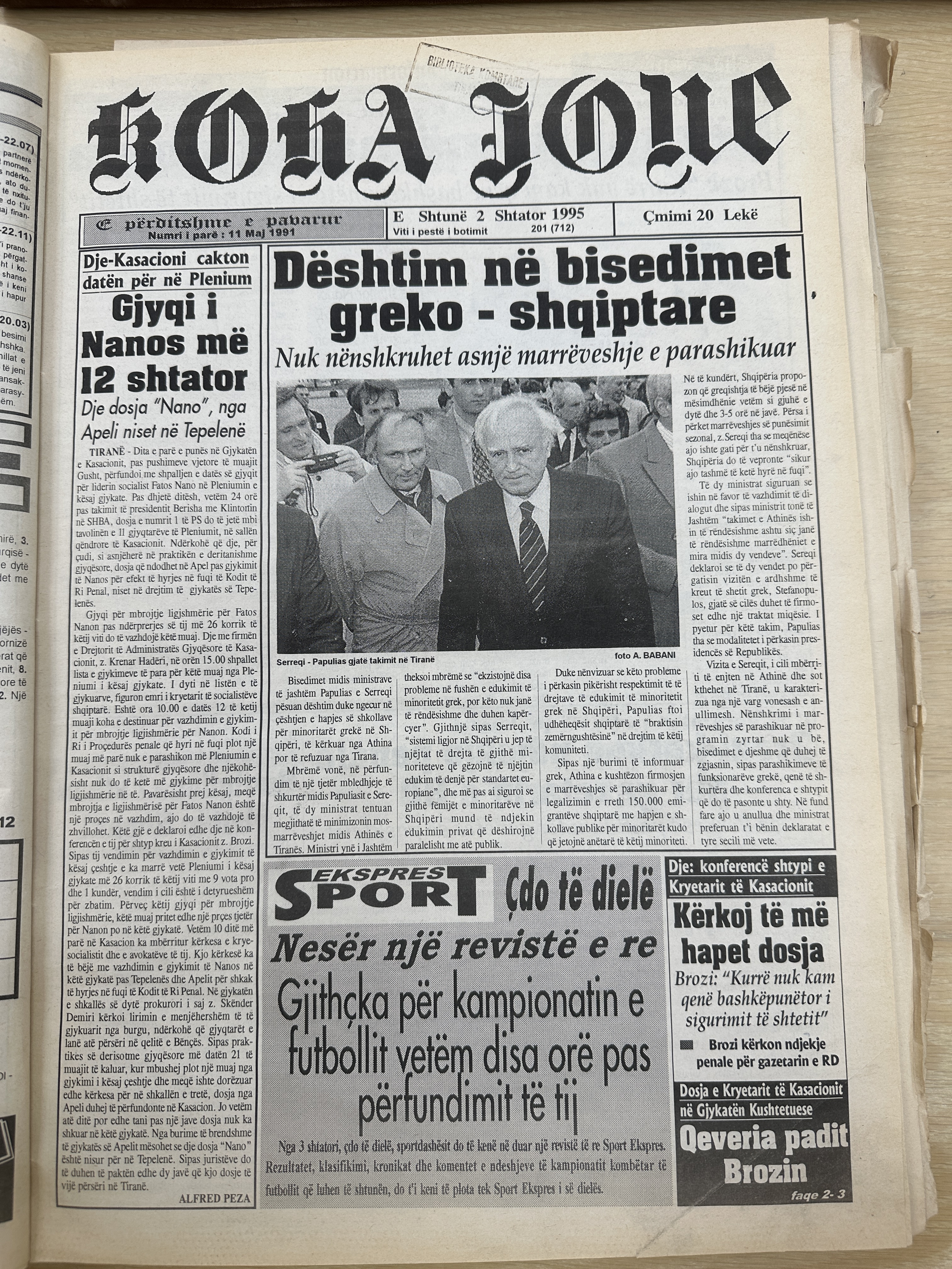 Koha Jonë 1995-09-02