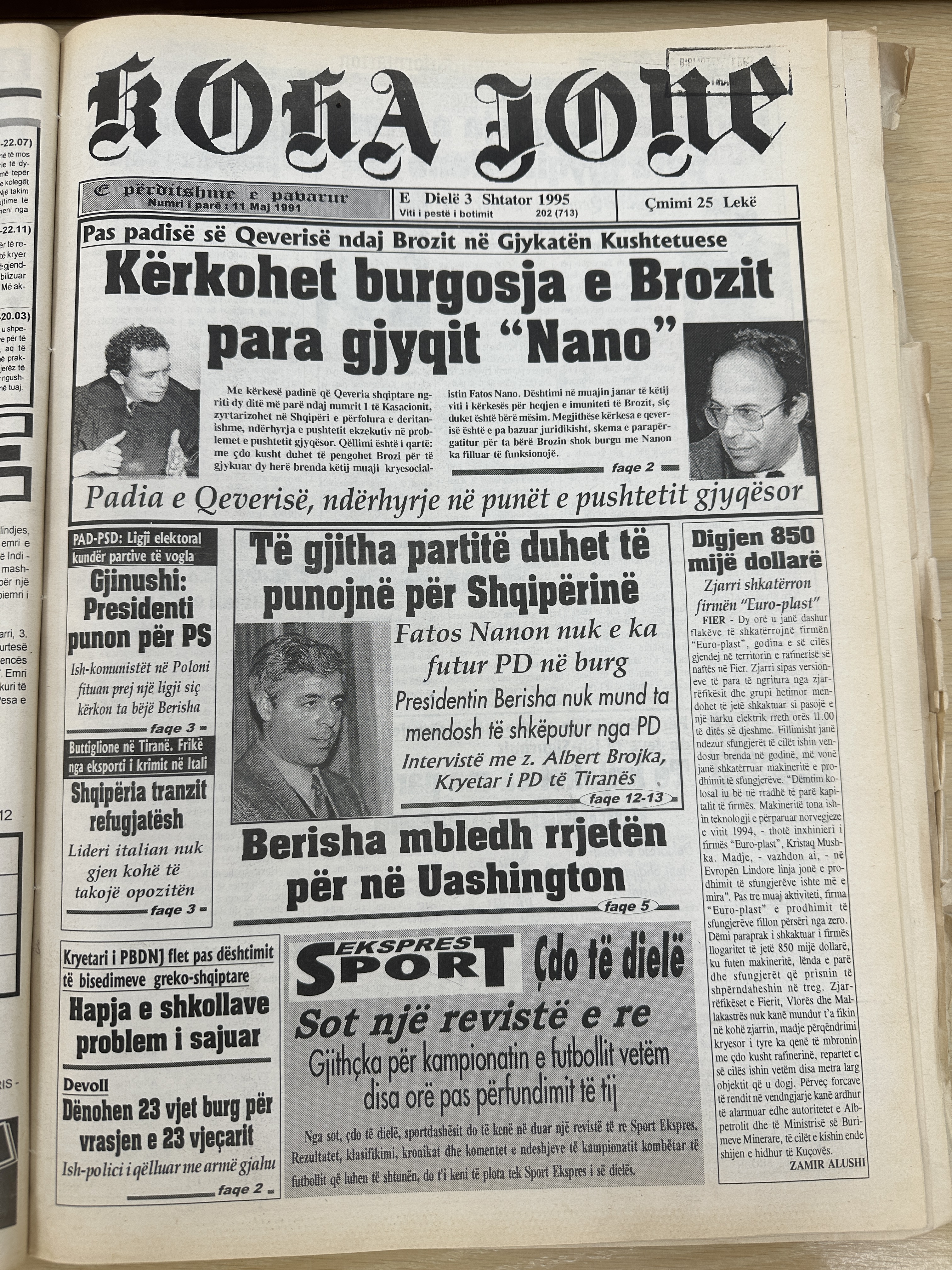 Koha Jonë 1995-09-03