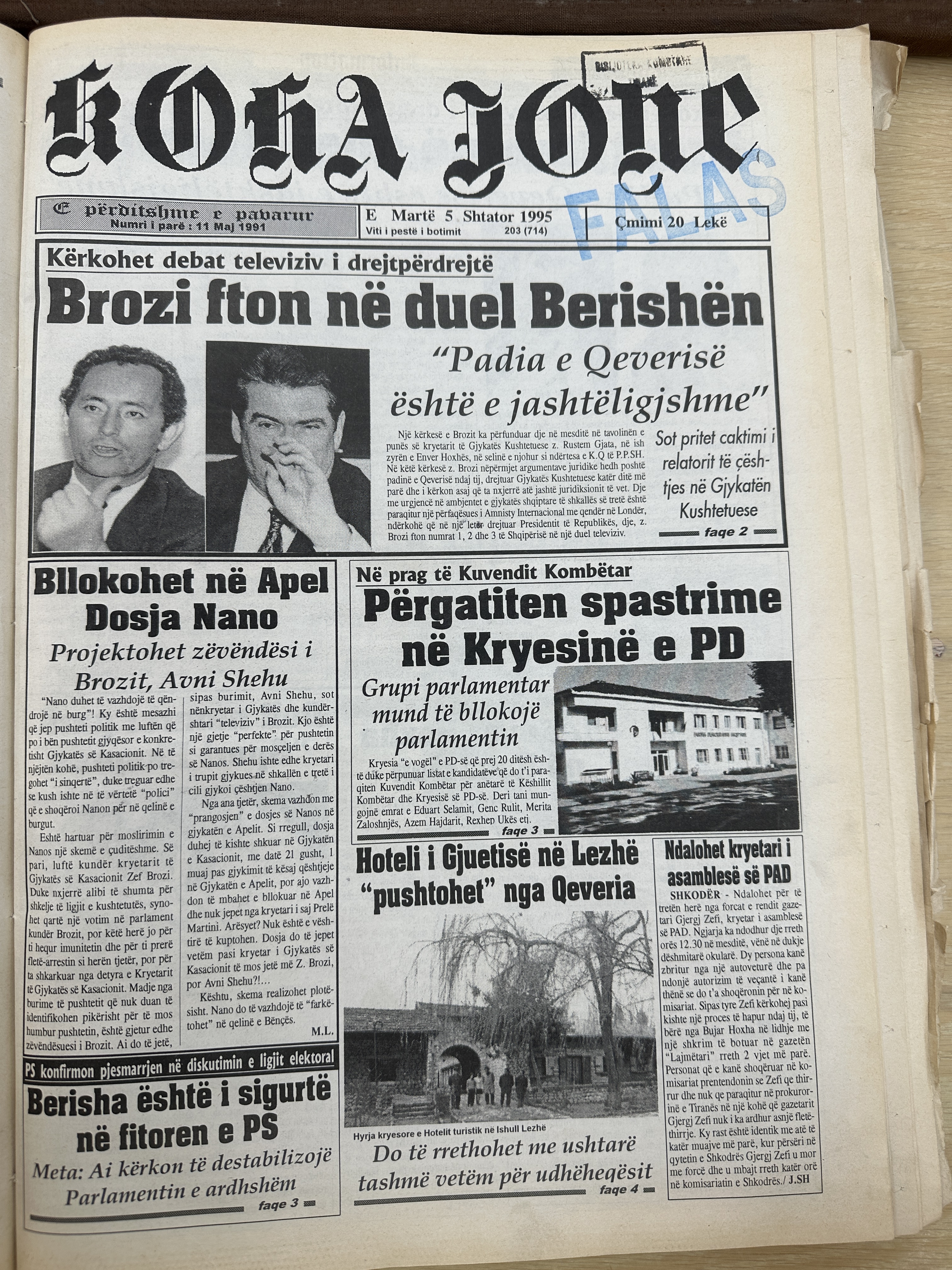 Koha Jonë 1995-09-05